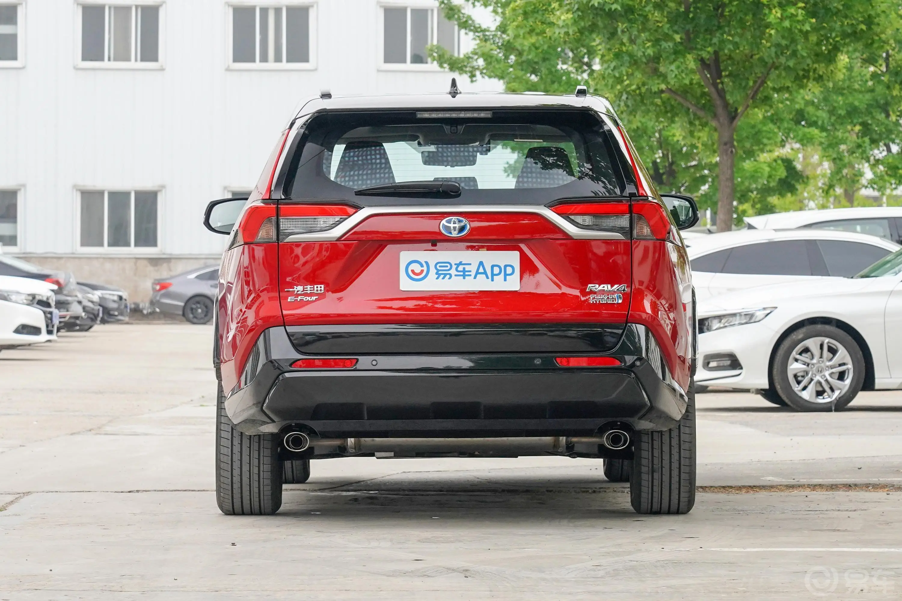 RAV4荣放 双擎E+2.5L 四驱旗舰Pro外观