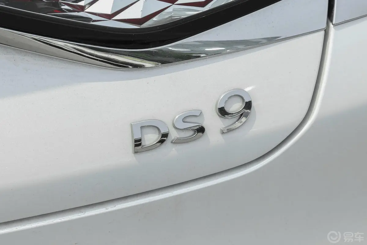 DS 9 E-TENSE1.6T 歌剧院版外观细节