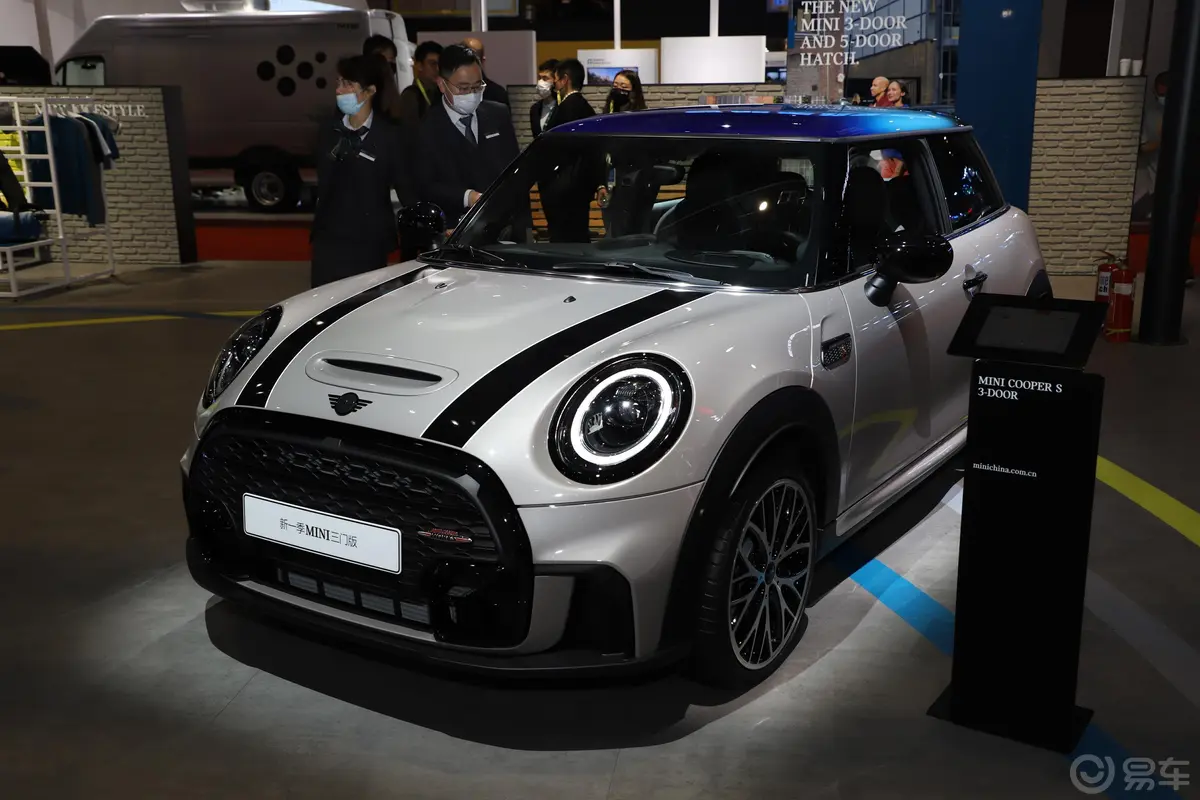 MINI1.5T COOPER 艺术家外观