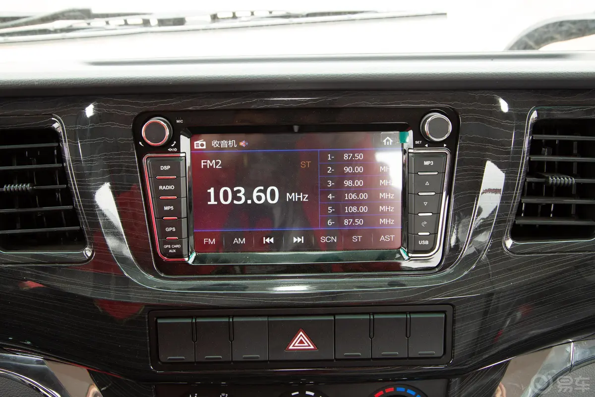 瑞捷D50D50G 柴油 云内2.9L 轴距3300 国V内饰