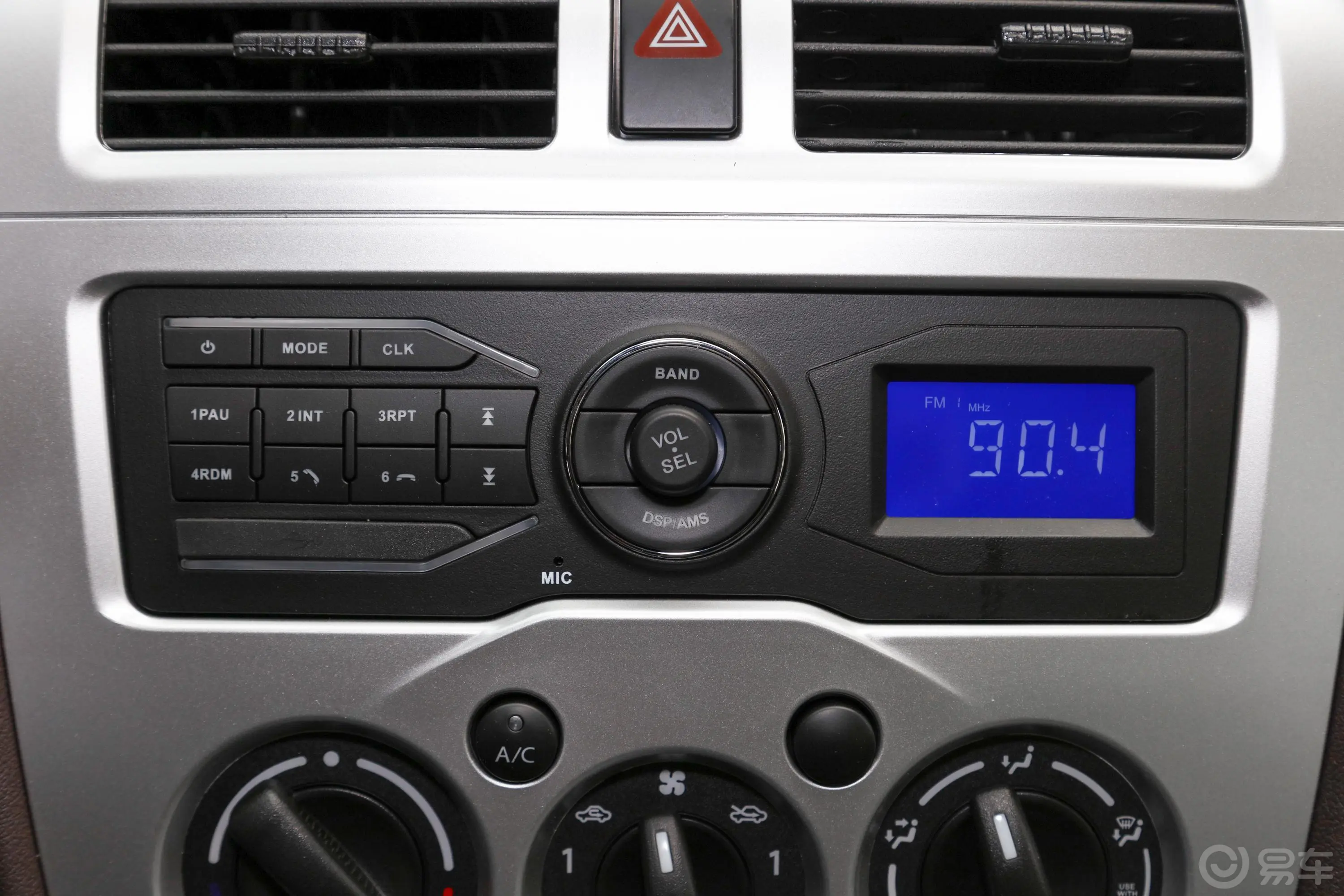 长安星卡1.5L 长轴版 双排 标准型音响