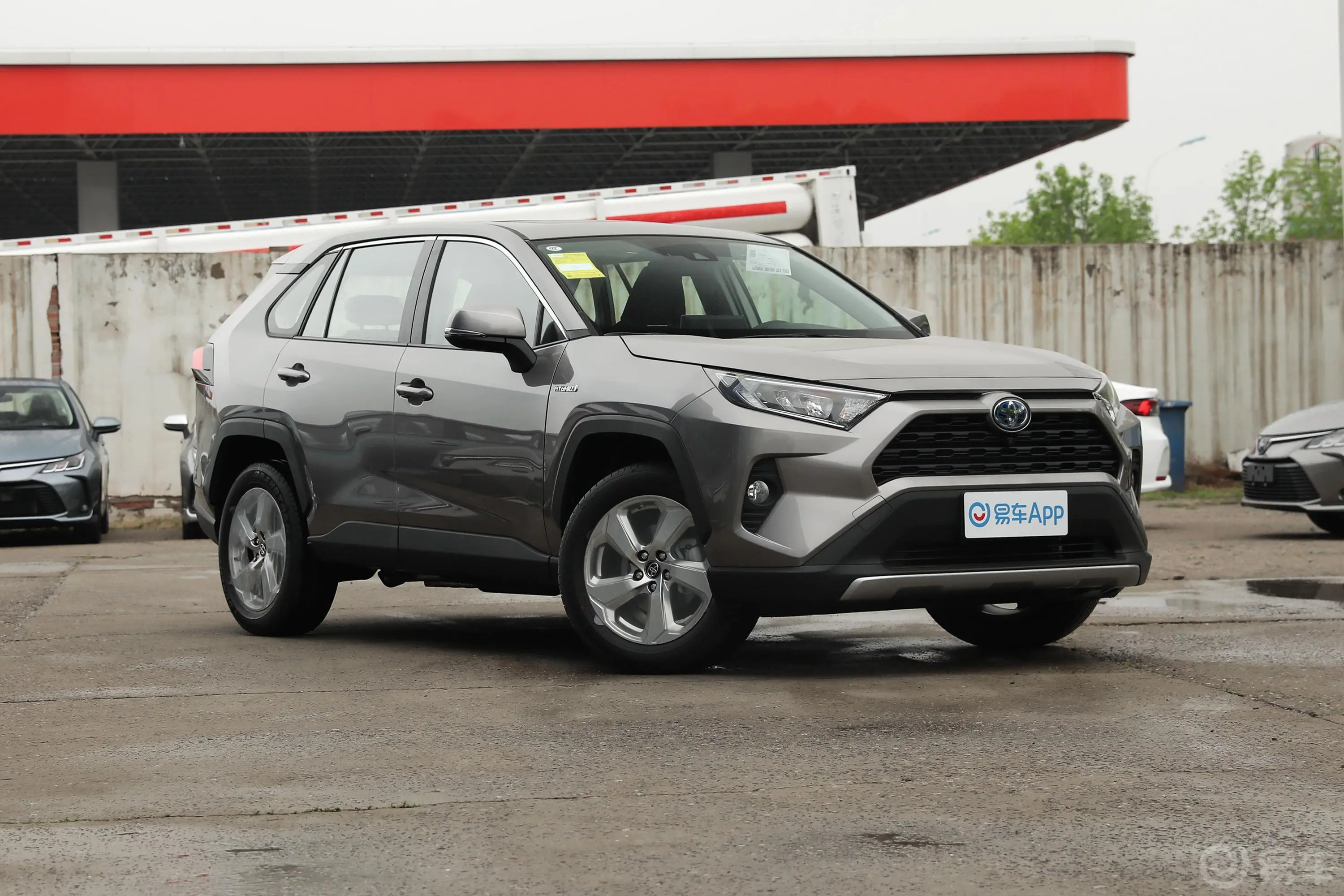 RAV4荣放双擎 2.5L E-CVT 两驱 精英版侧前45度车头向右水平