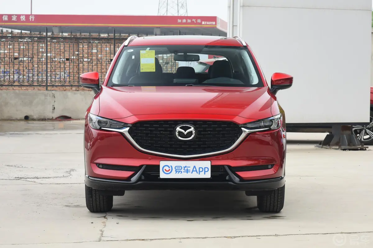 马自达CX-52.0L 手自一体 两驱 智尊型正前水平