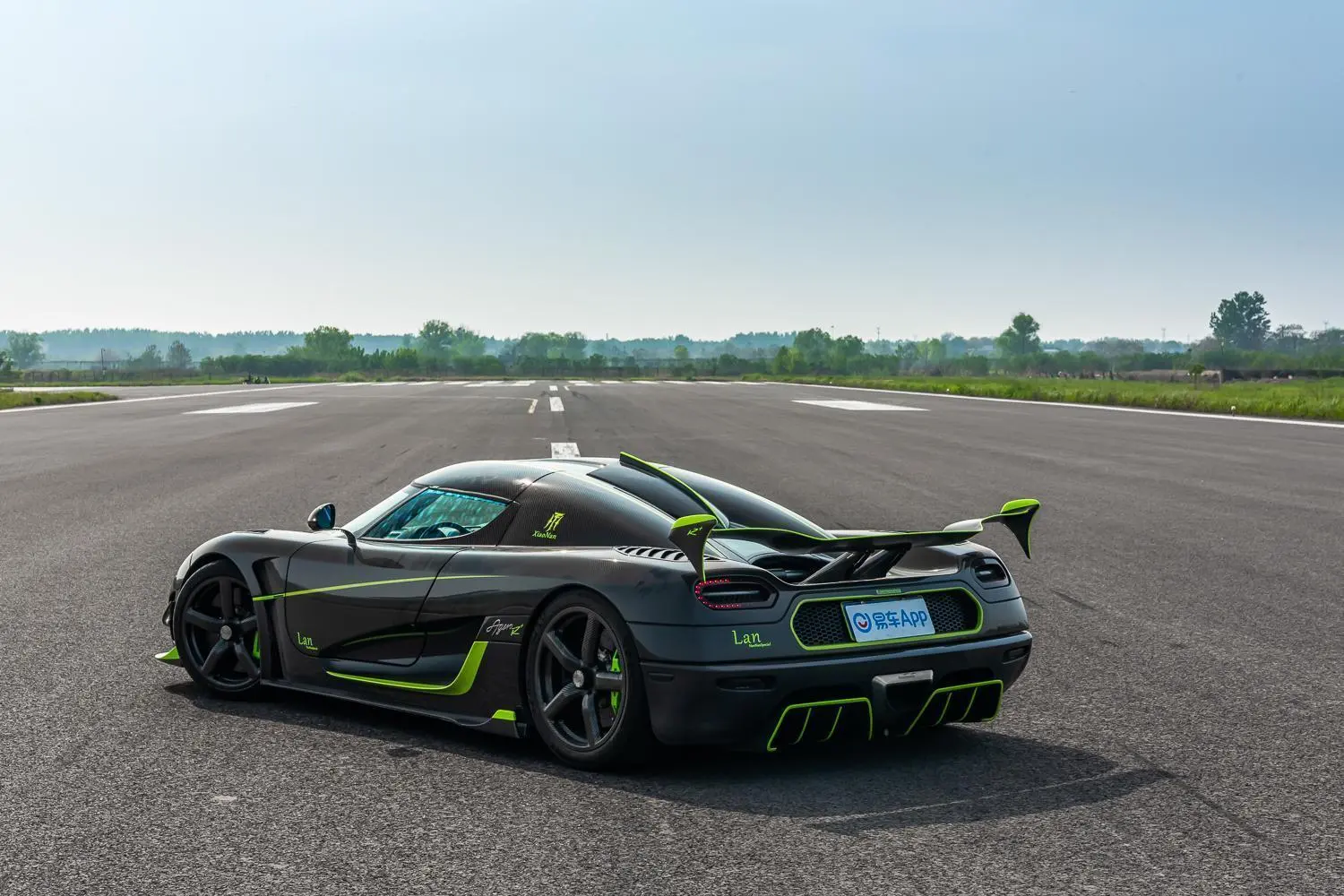 Agera