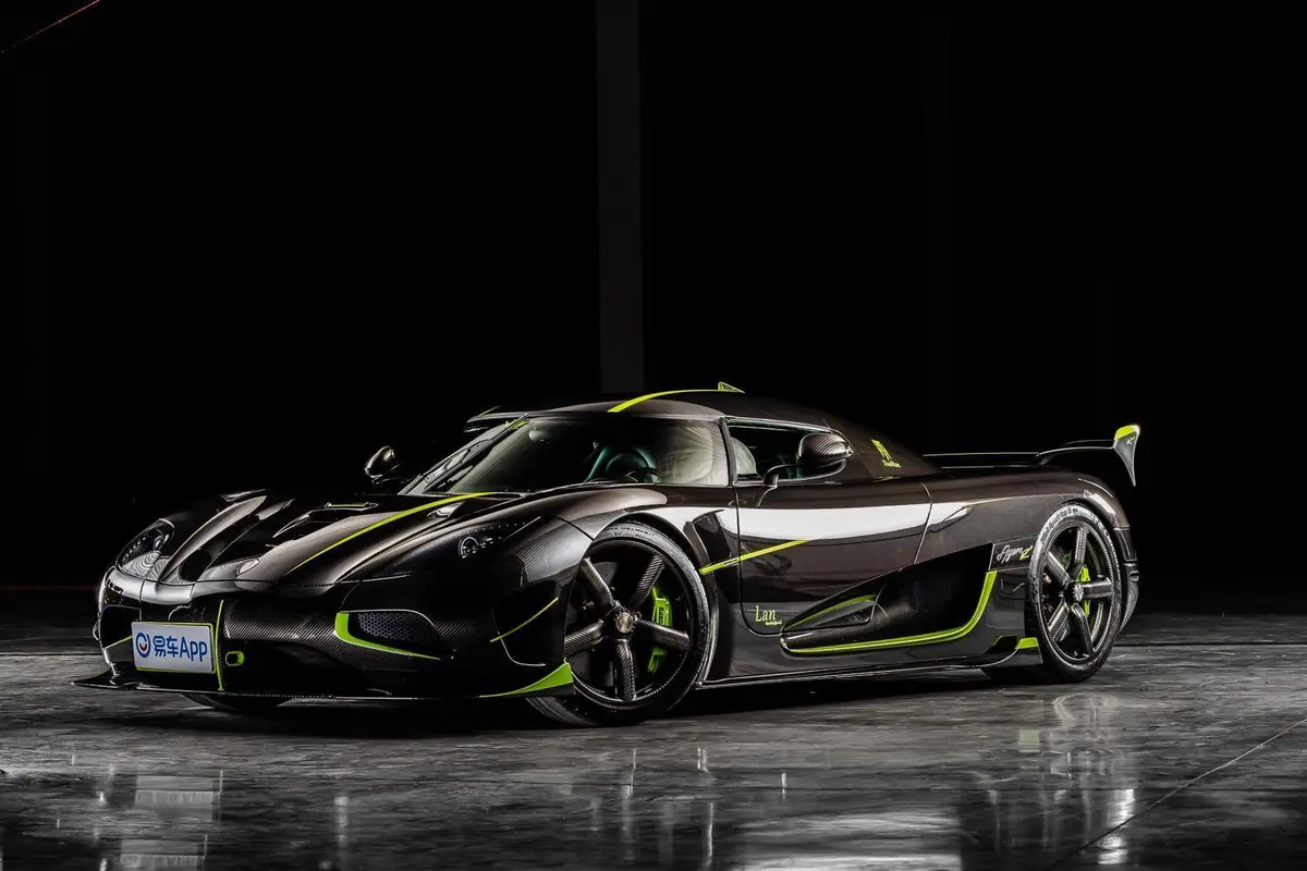 Agera