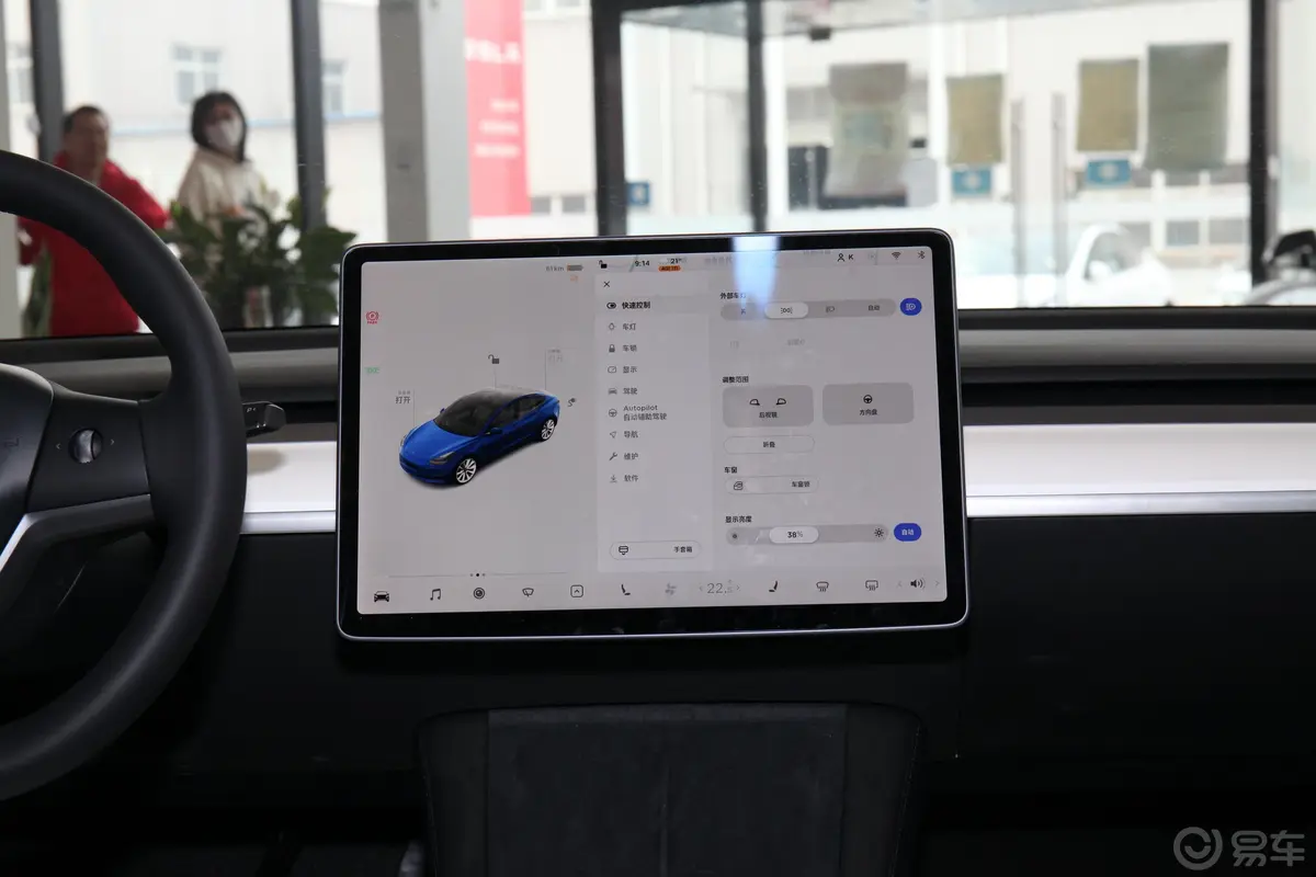 Model 3标准续航后驱升级版内饰