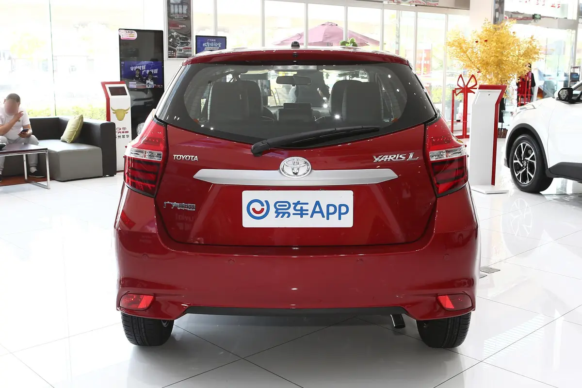 YARiS L 致炫1.5L CVT 豪华版正后水平