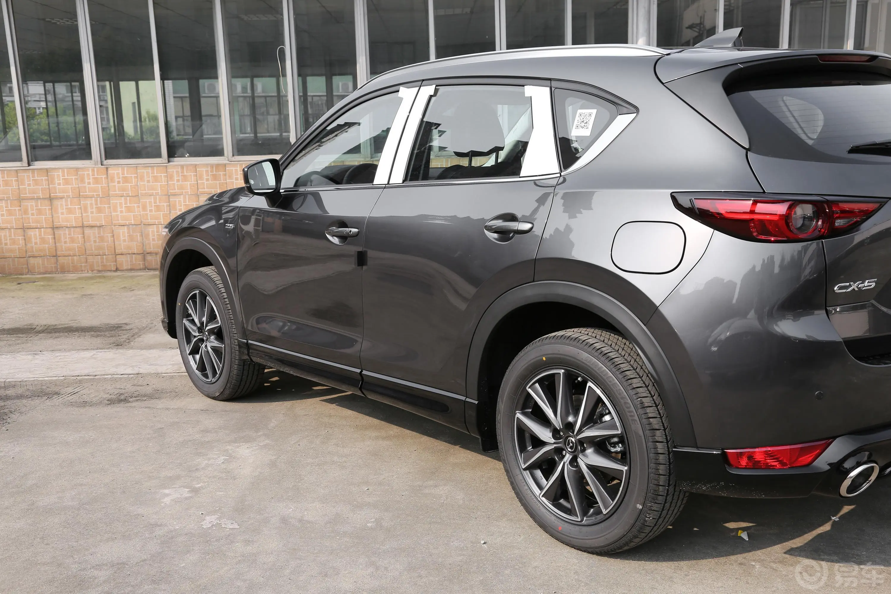 马自达CX-52.5L 手自一体 两驱 智尊型外观