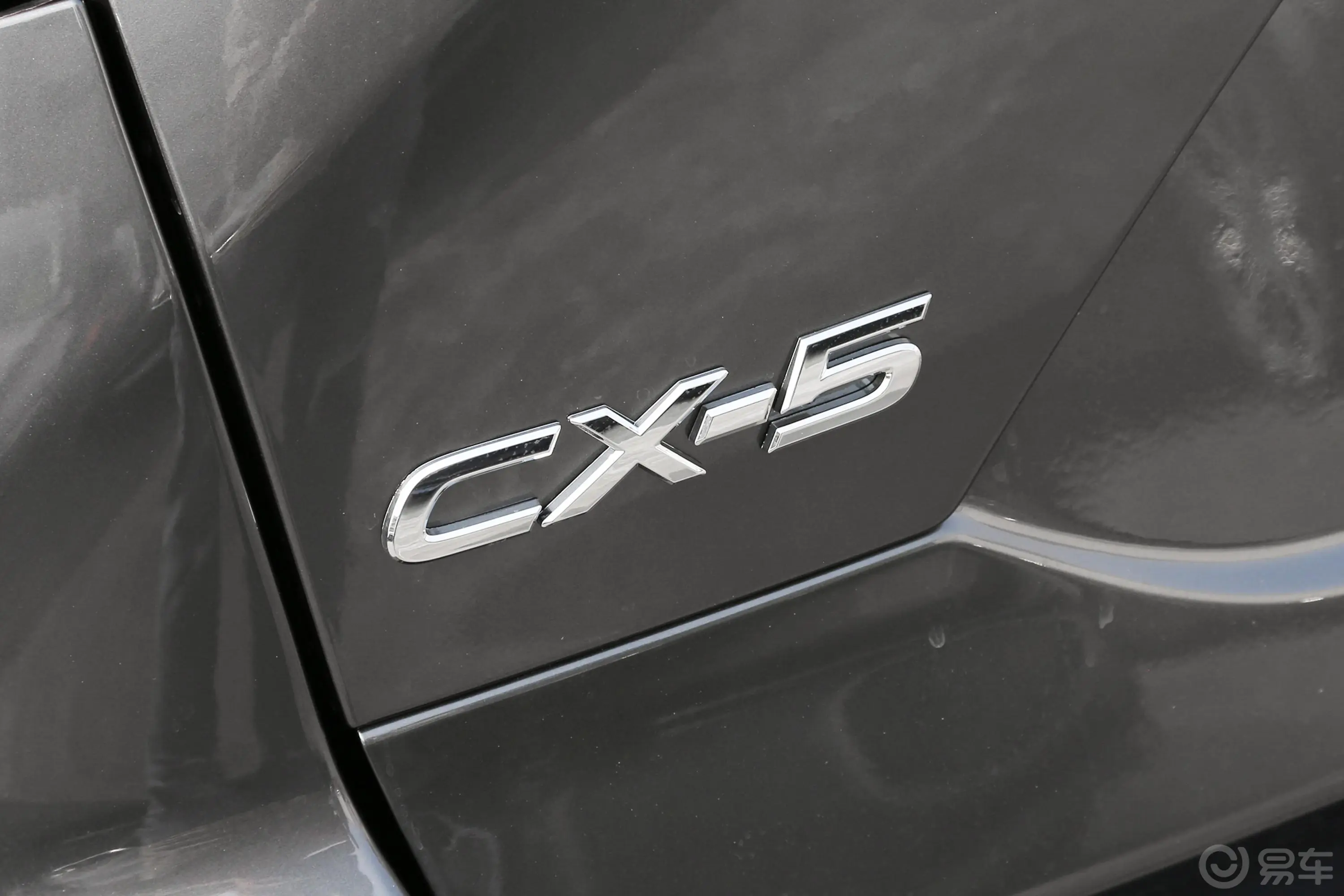 马自达CX-52.5L 手自一体 两驱 智尊型外观