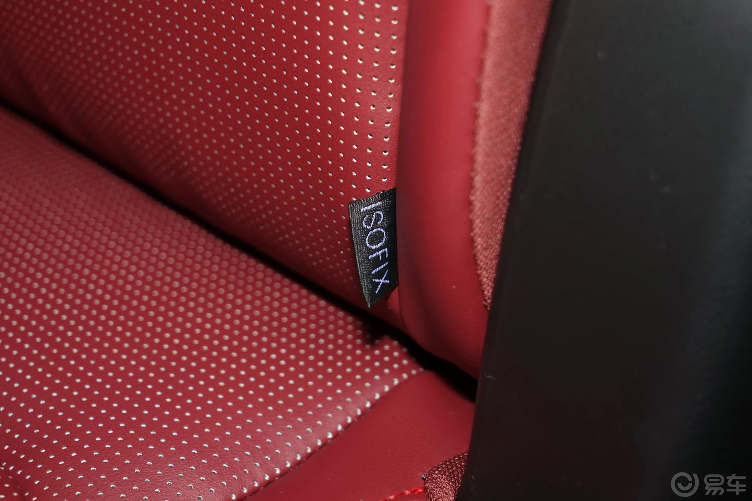 捷途X70 PLUS诸葛版 1.6T 双离合 武侯儿童座椅接口