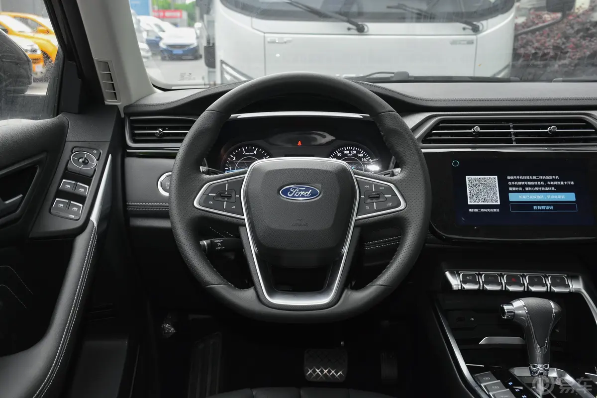 领界领界S EcoBoost 145 CVT 铂领型方向盘