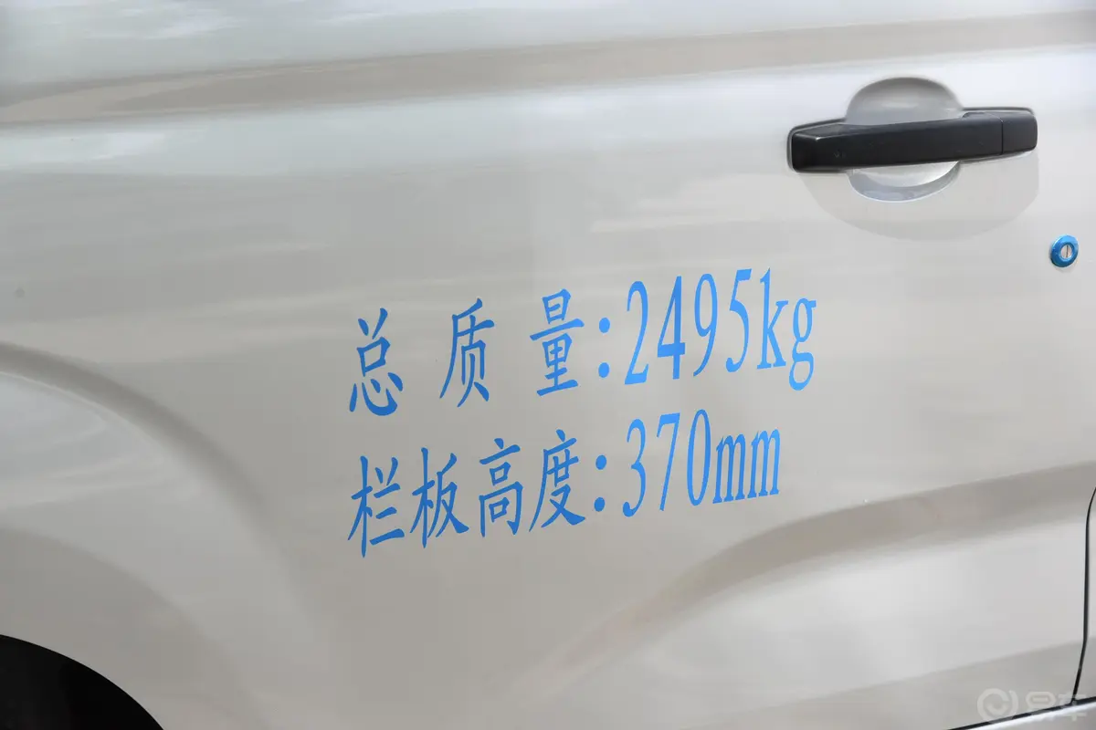 东风小康C722.0L 手动 LV1超牛加长版外观