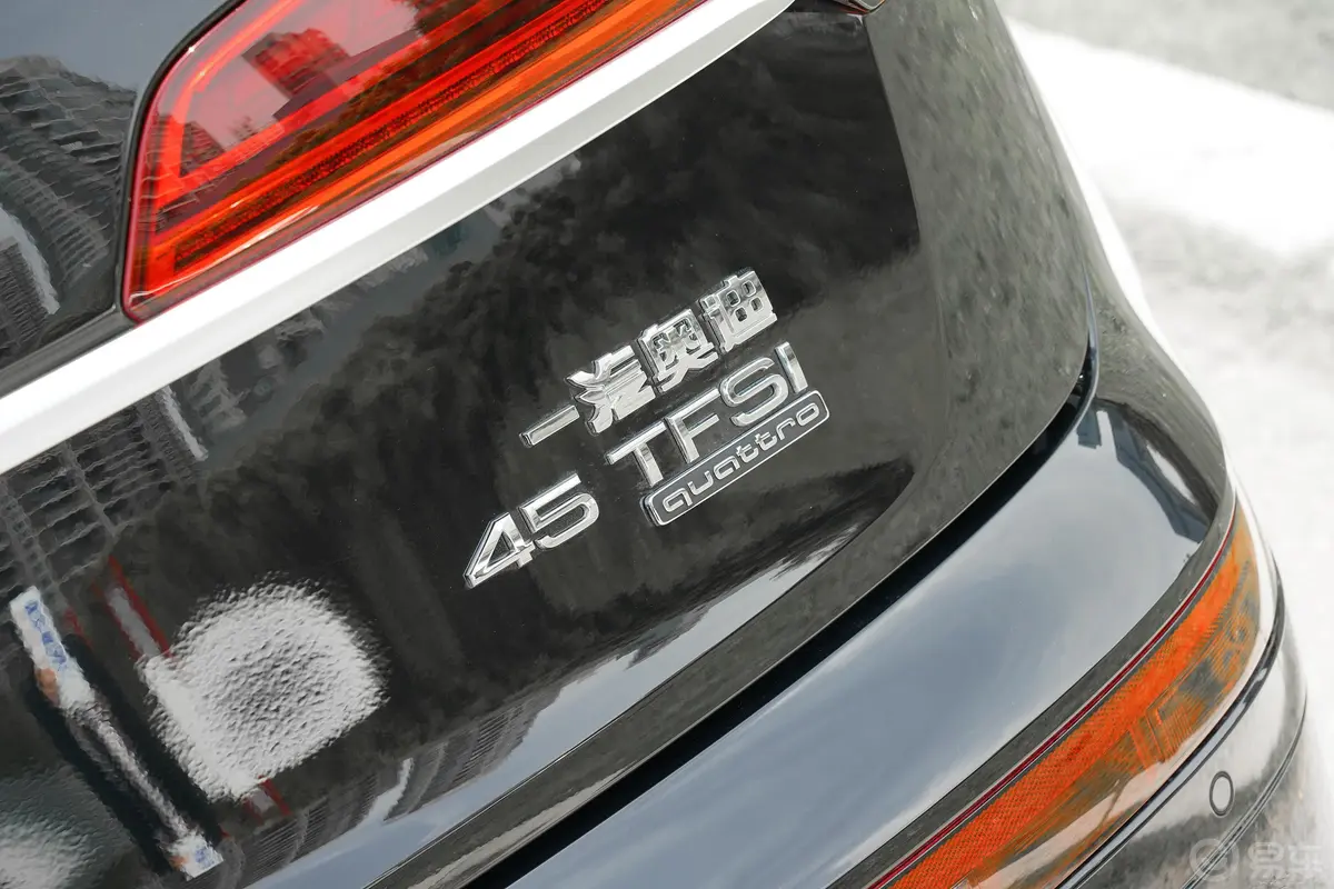 奥迪Q5L45 TFSI 豪华动感型外观