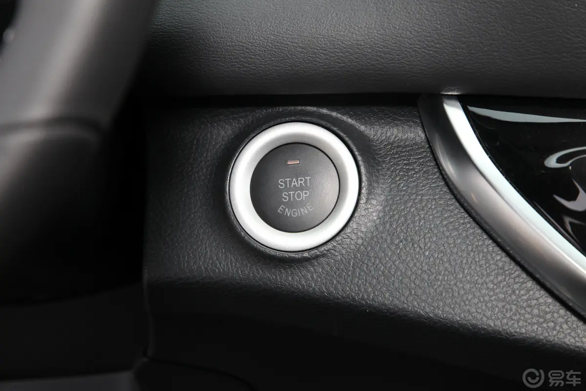 大通G20PLUS 2.0T 自动尊享版 汽油钥匙孔或一键启动按键