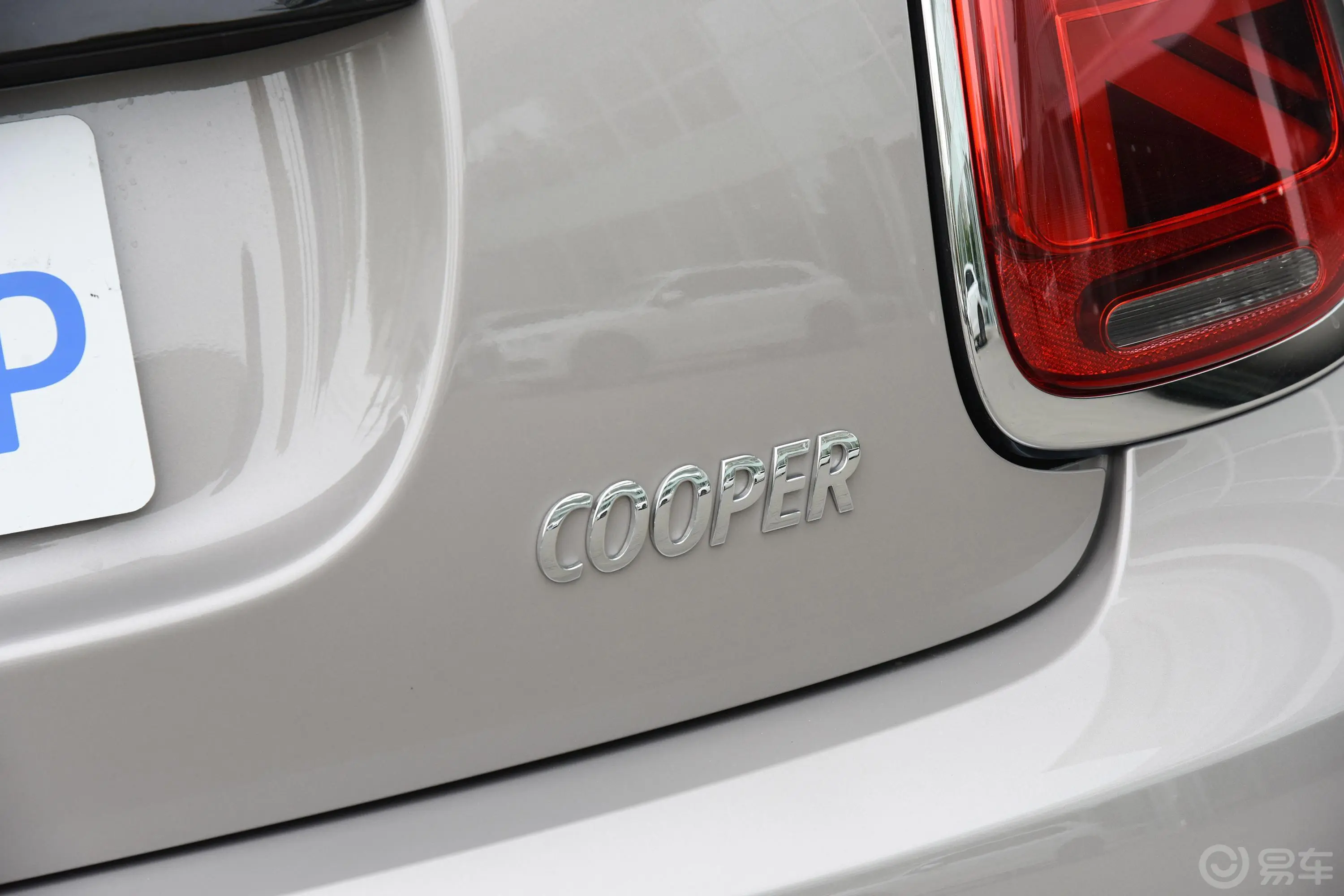 MINI1.5T COOPER 艺术家 五门版外观