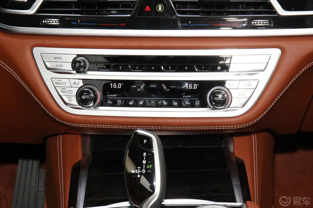 宝马7系改款 M760Li xDrive V12 豪华套装空调