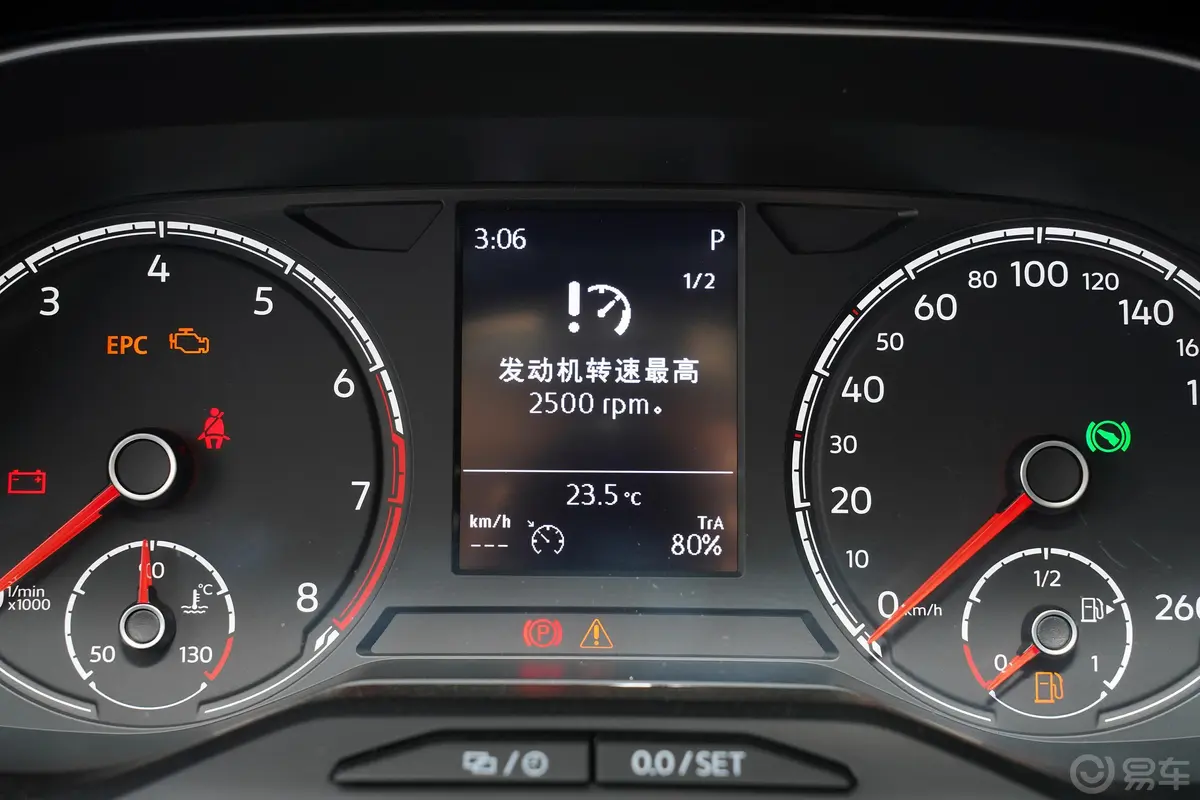 捷达VS7280TSI 手自一体 悦享型内饰