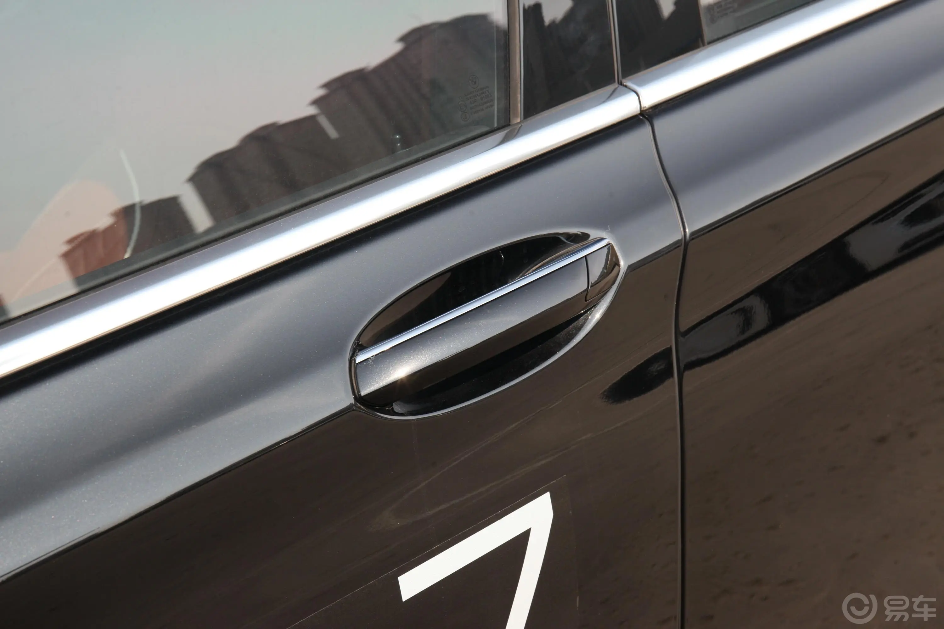 宝马7系改款 M760Li xDrive V12 豪华套装驾驶员侧前门把手