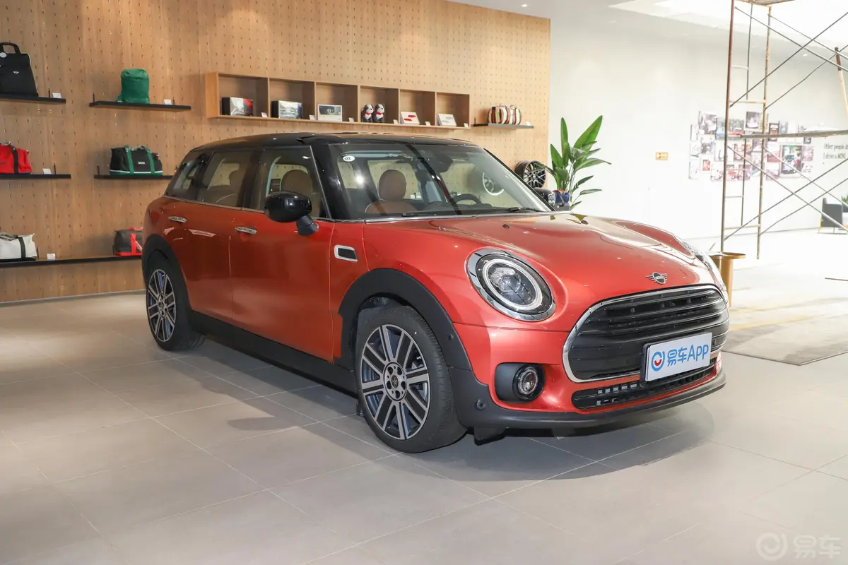 MINI CLUBMAN1.5T COOPER 鉴赏家外观