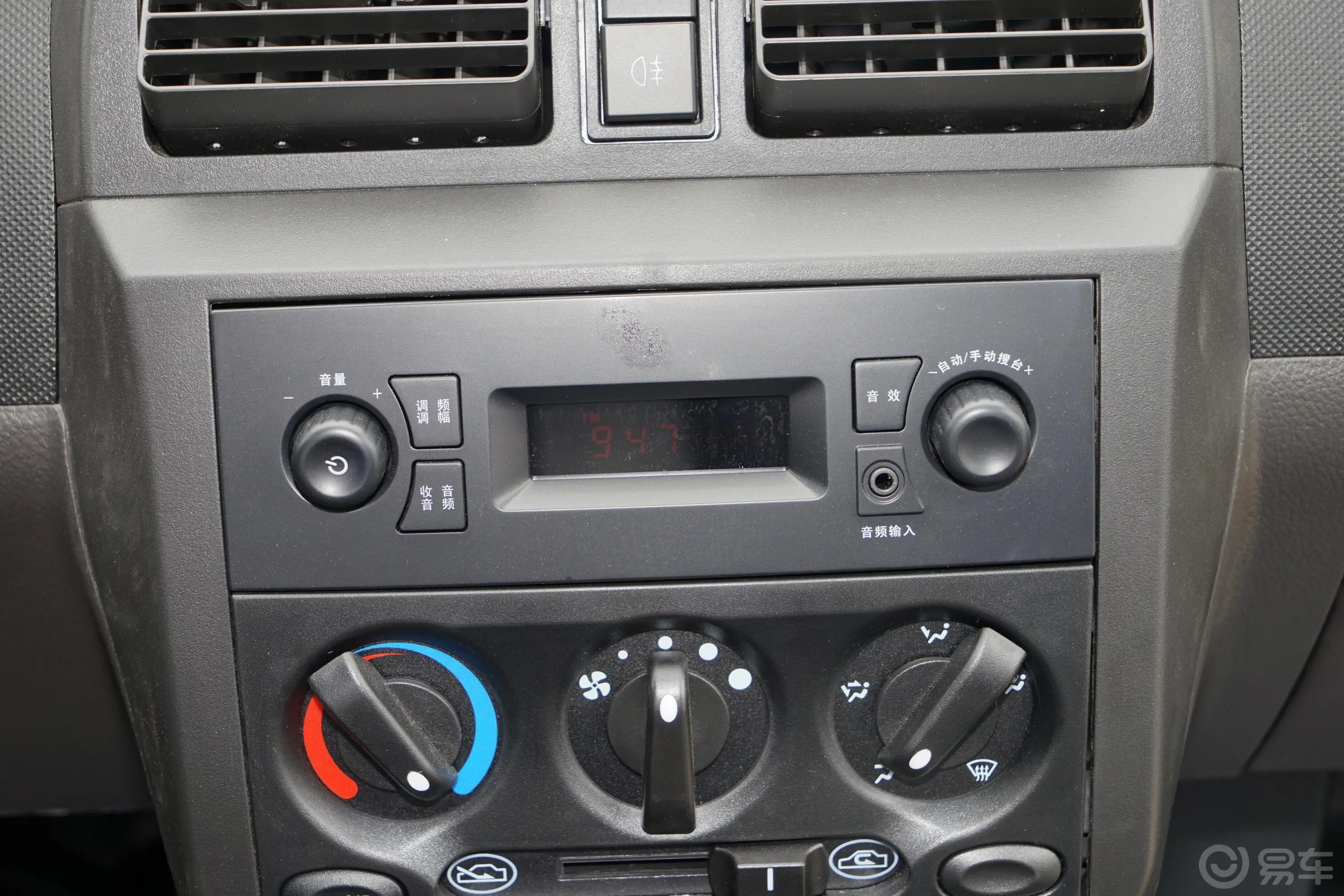 五菱荣光1.5L 手动 加长标准型 封窗车(空调版) 2座 国VI音响