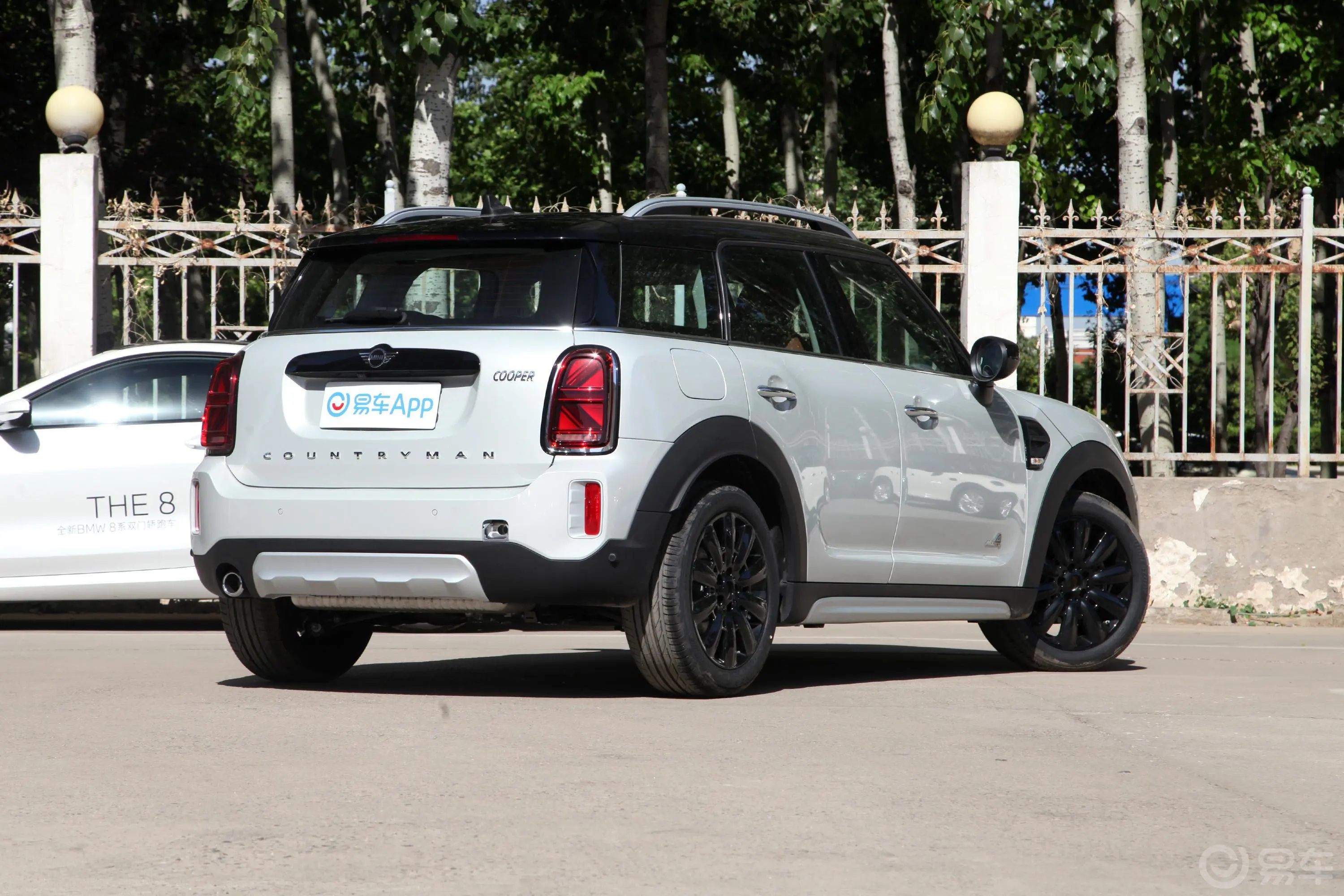 MINI COUNTRYMAN1.5T COOPER ALL4 鉴赏家侧后45度车头向右水平