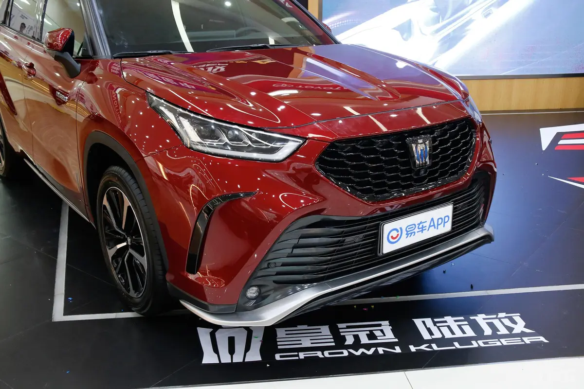 皇冠陆放2.5L HEV 四驱旗舰版 7座外观