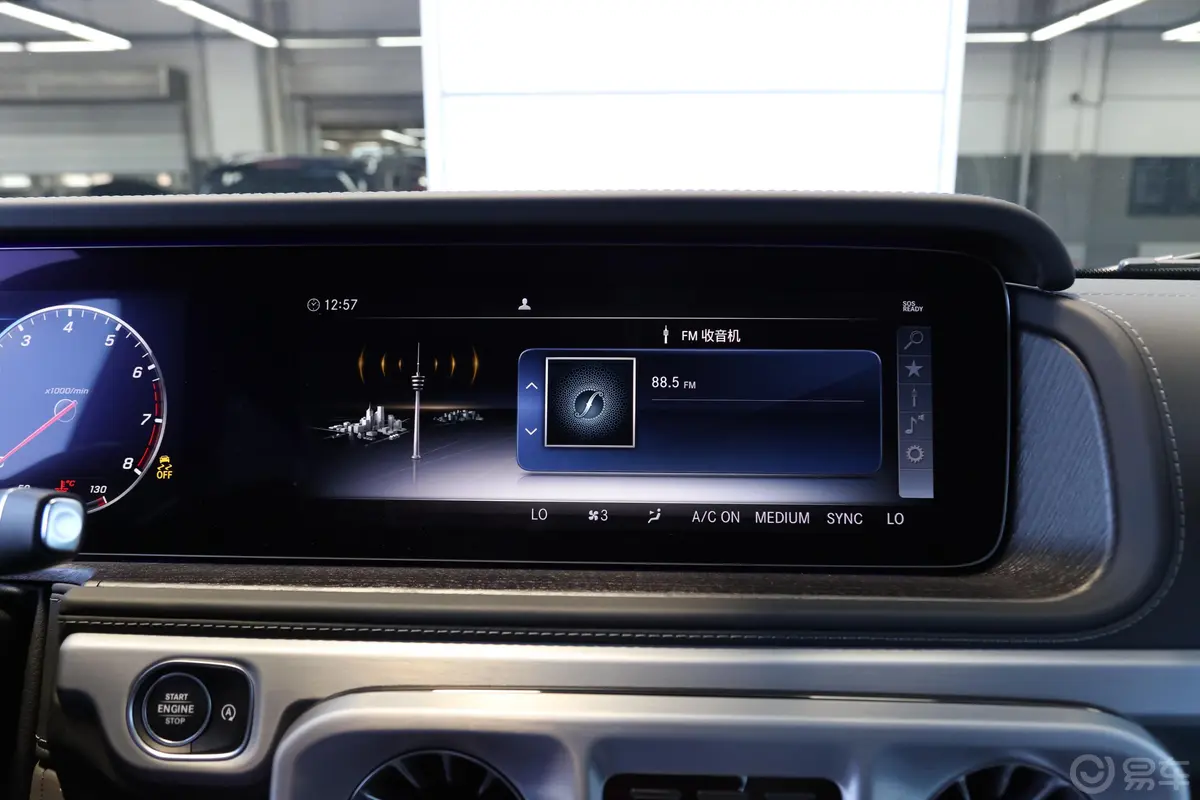 奔驰G级G 500 炽炎特别版内饰