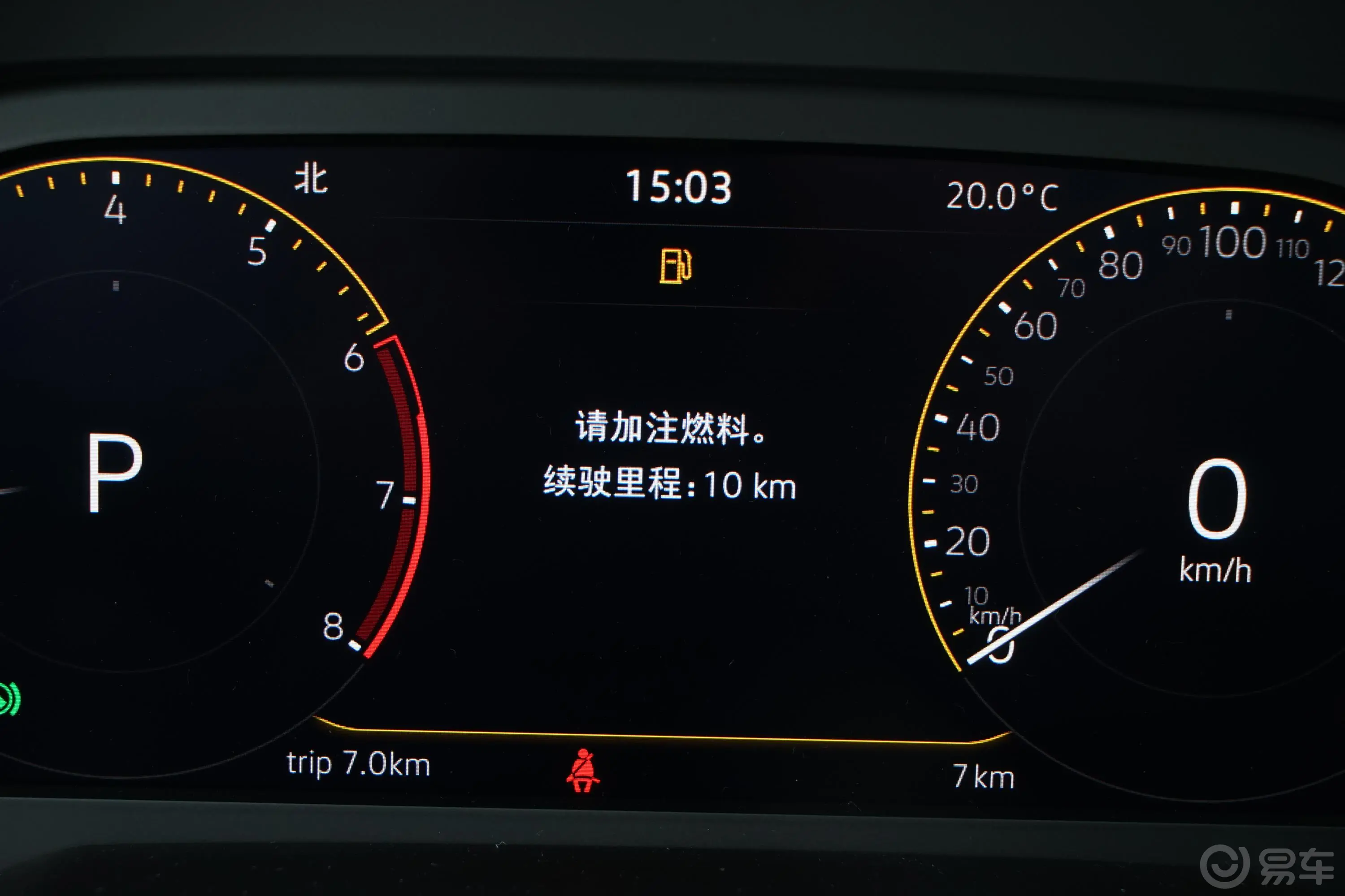 凌渡改款 280TSI 双离合 舒适版内饰