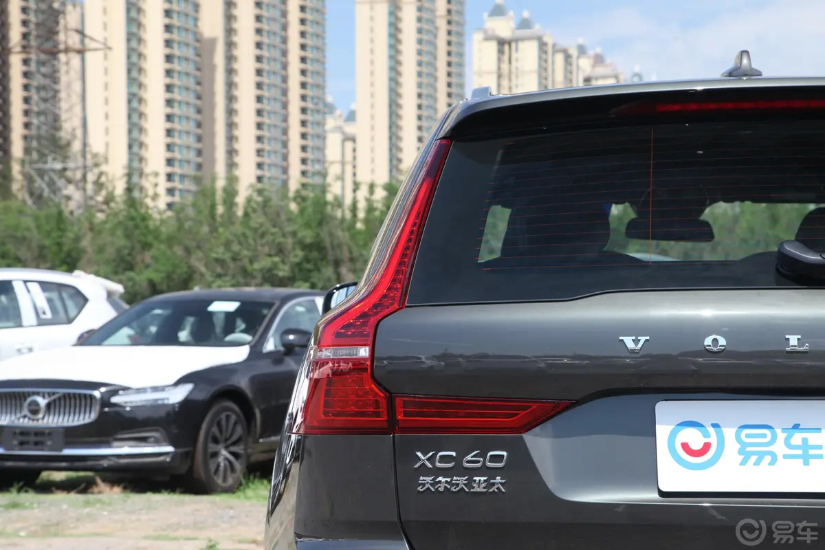 沃尔沃XC60B5 四驱 智逸豪华版外观