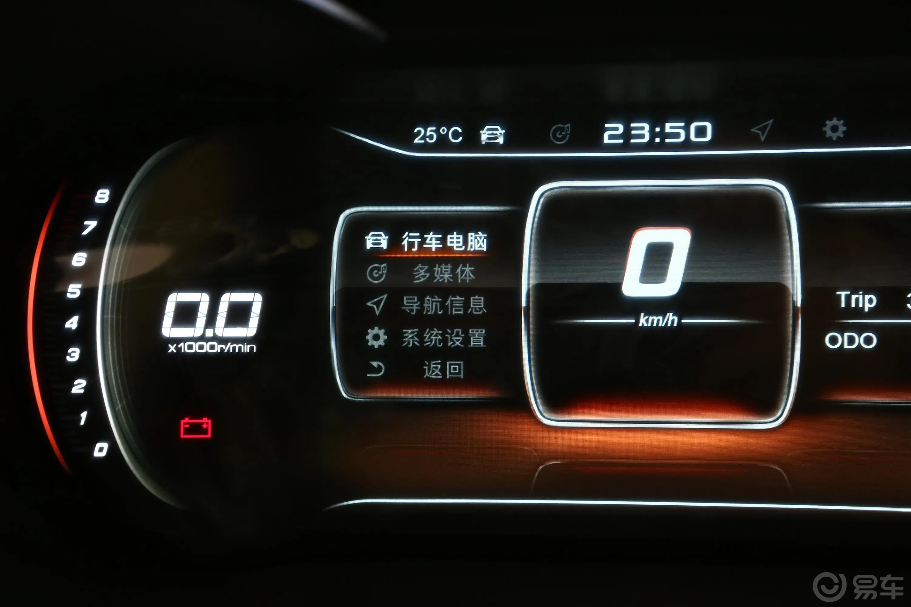 捷途X701.5T 手动 特供Ⅱ版内饰