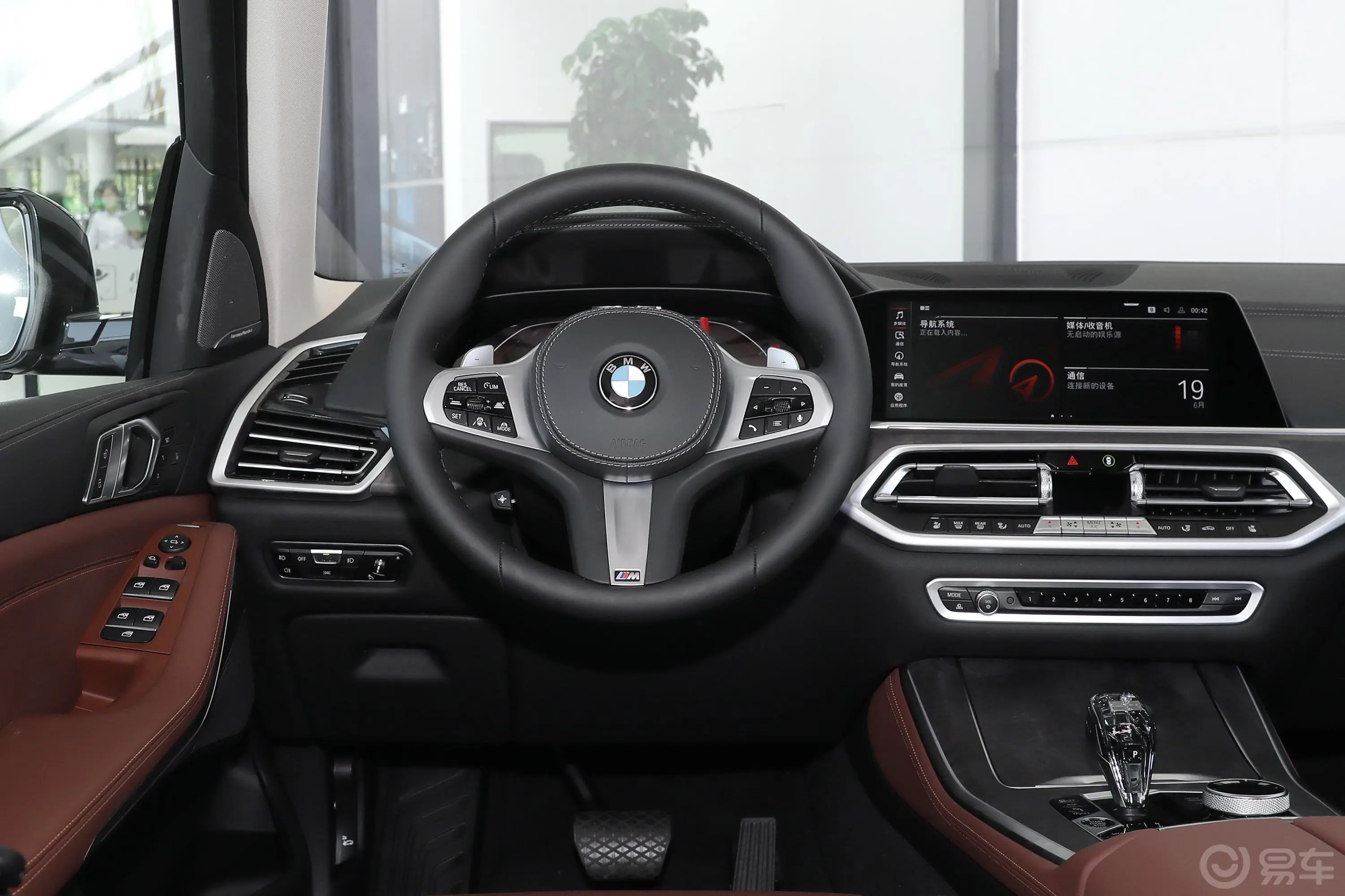宝马X5(进口)改款 xDrive40i 尊享型 M运动套装驾驶位区域