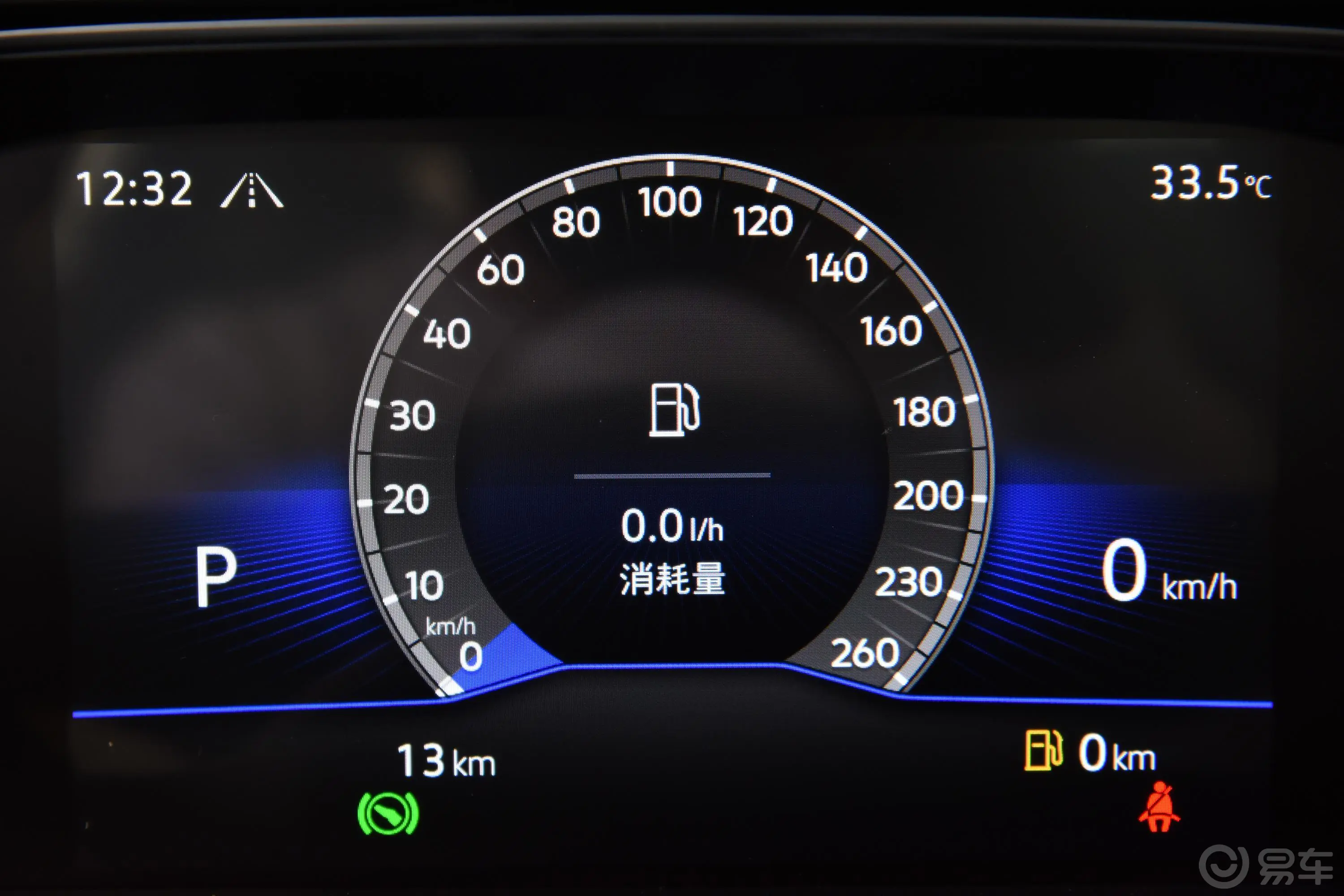 速腾280TSI 双离合 超越版内饰