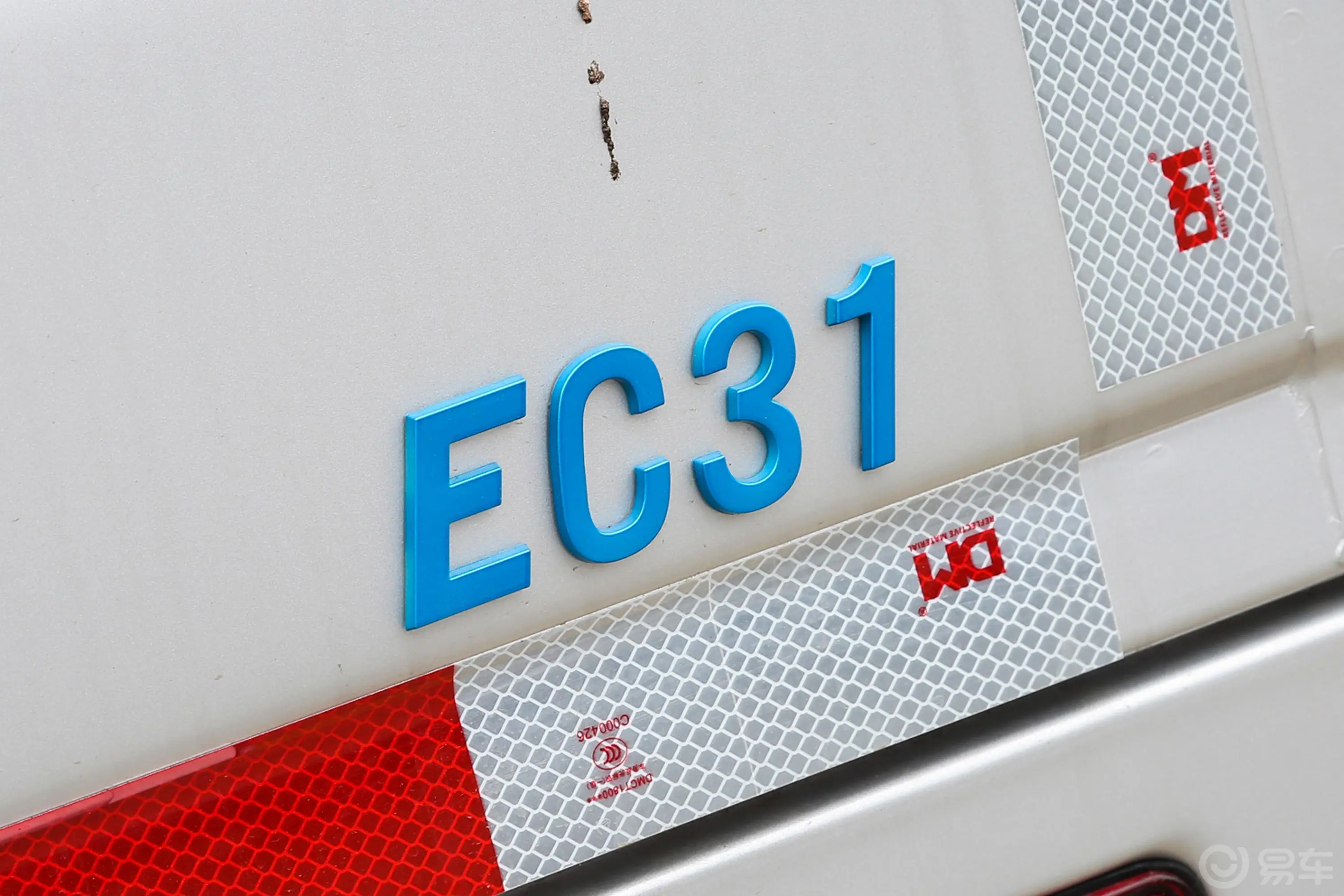 瑞驰新能源EC31长续航版载货 41.932kWh外观