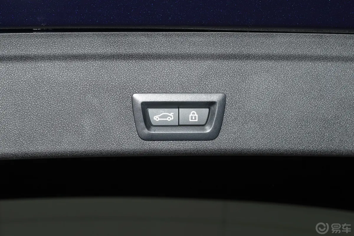宝马X6 MX6 M电动尾门按键（手动扶手）