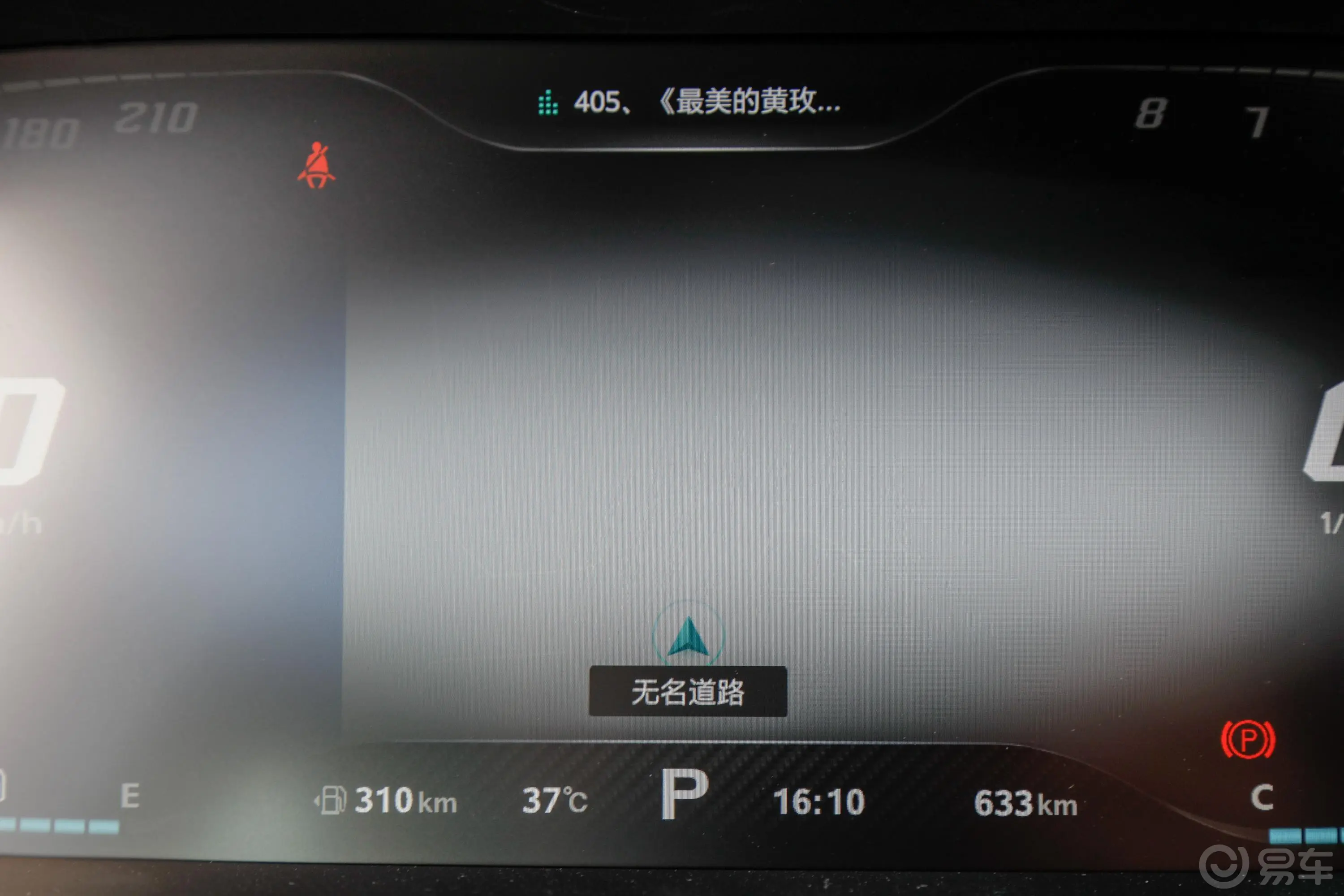 MG6PRO 1.5T Trophy智驾旗舰版主驾驶位