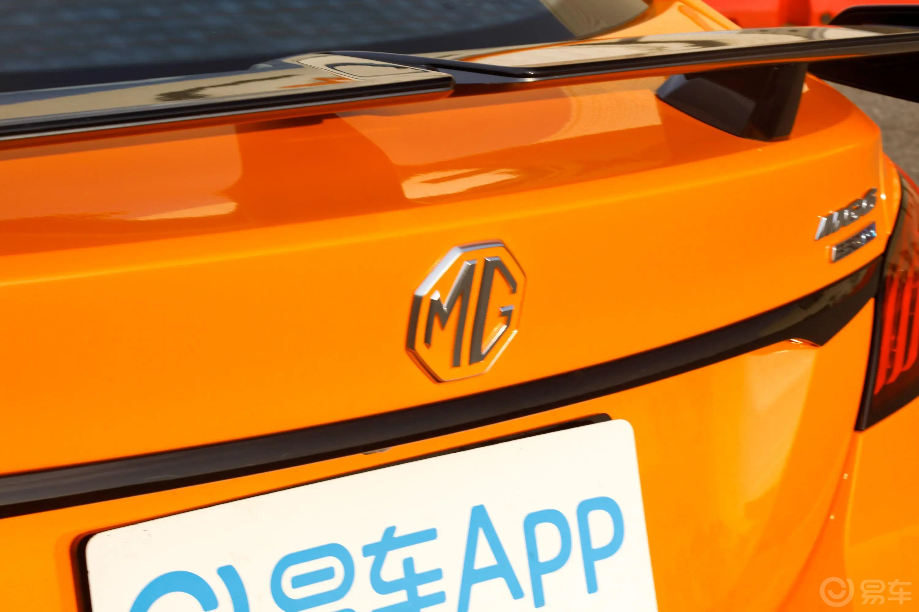 MG6PRO 1.5T Trophy智驾旗舰版外观细节