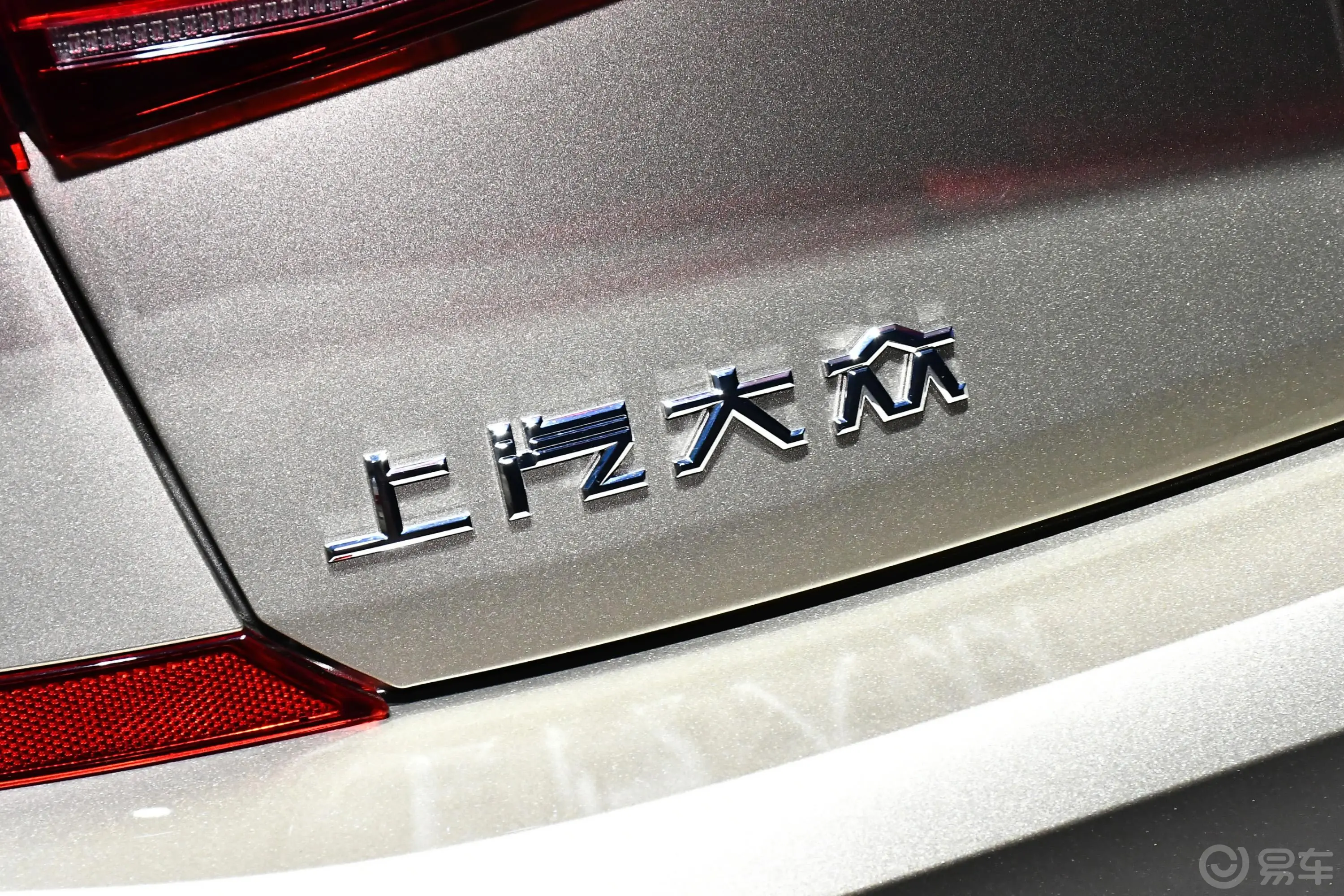 帕萨特380TSI 旗舰版外观