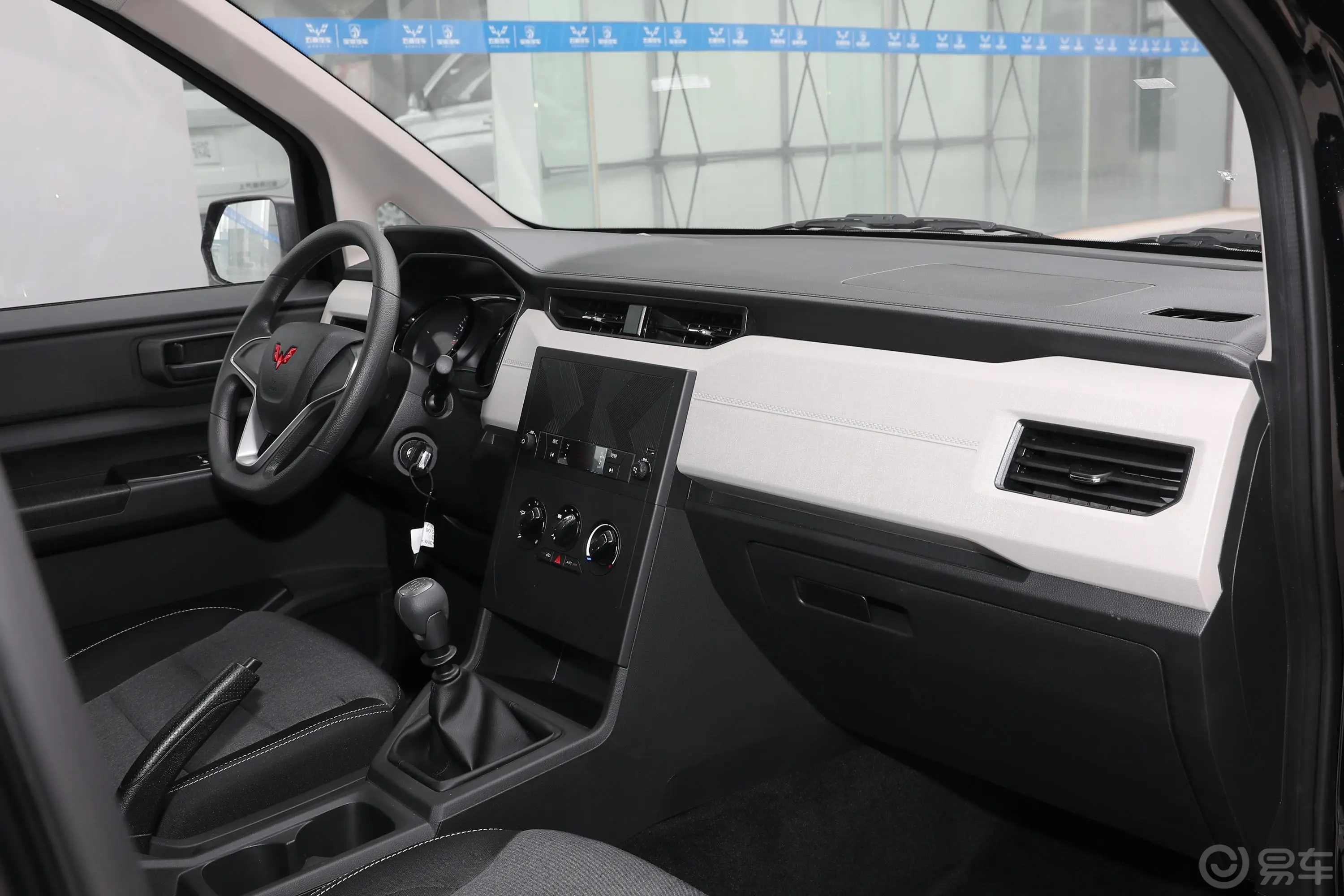 五菱征程1.5T 舒适型内饰全景副驾驶员方向