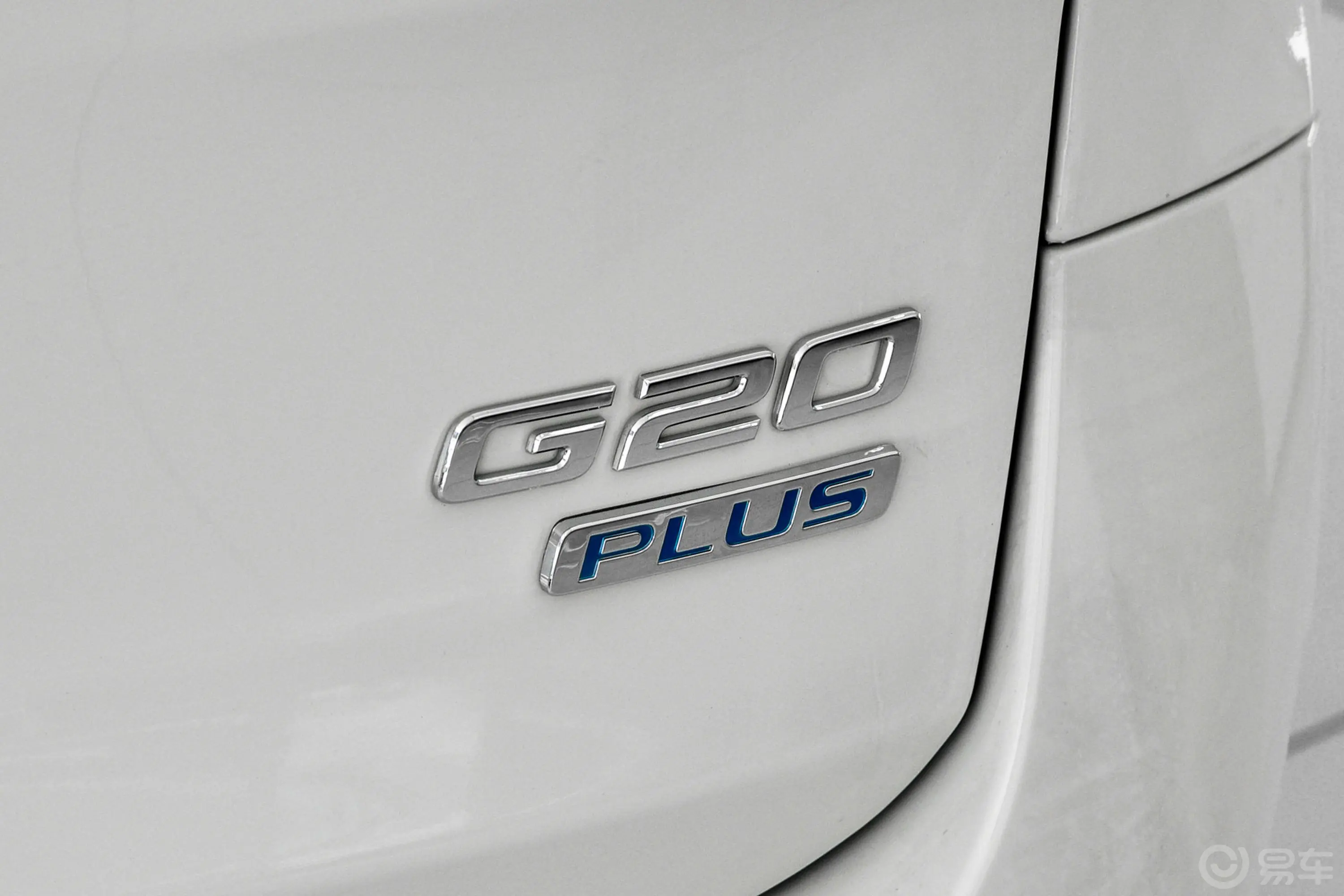 大通G20改款 PLUS 2.0T 自动豪华版 汽油外观