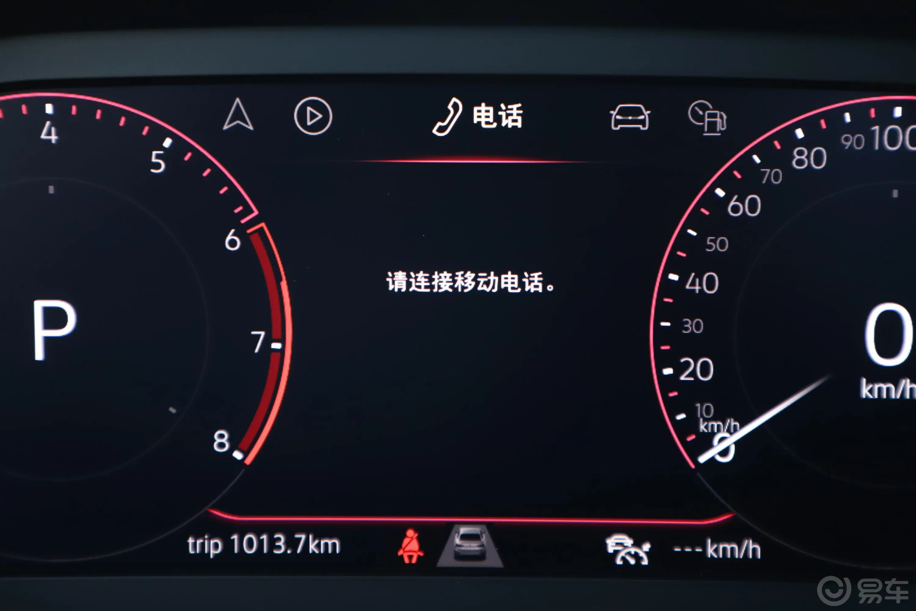 途观L330TSI 两驱R-Line旗舰版内饰