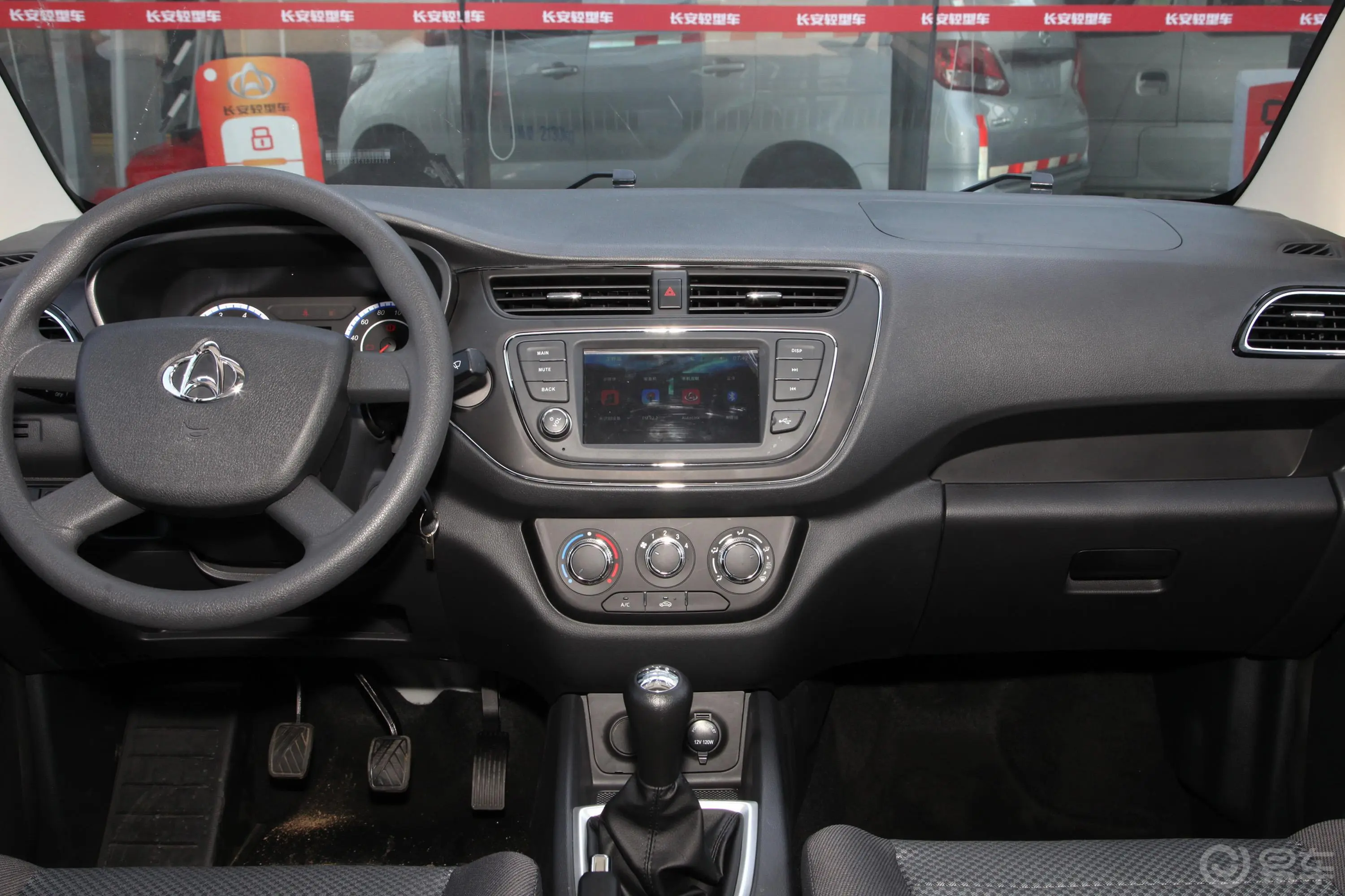 欧诺S欧诺S 1.5L 手动 客车智享版(双蒸空调)中控台整体