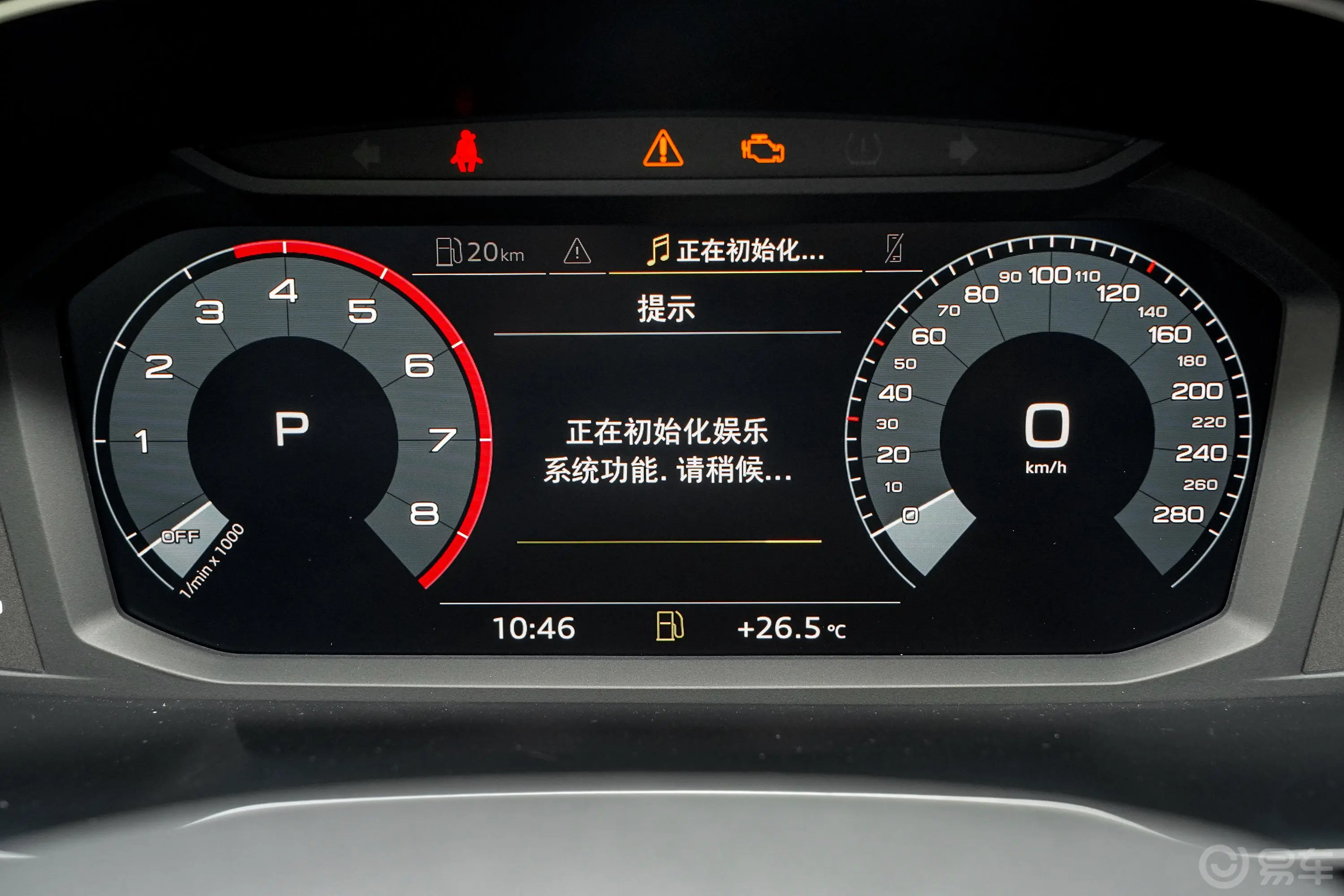 奥迪Q3 Sportback40 TFSI 进享人生版内饰