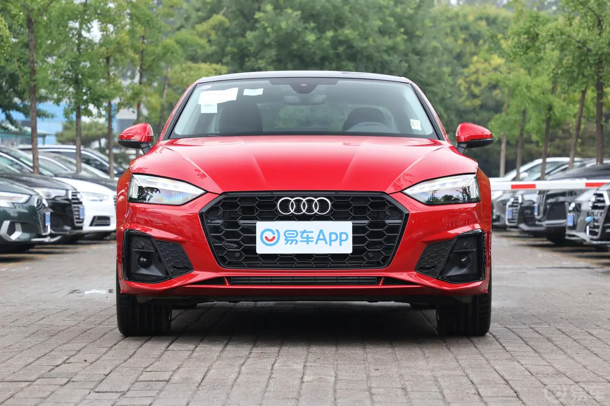 奥迪A5Coupe 40 TFSI 时尚动感型正前水平