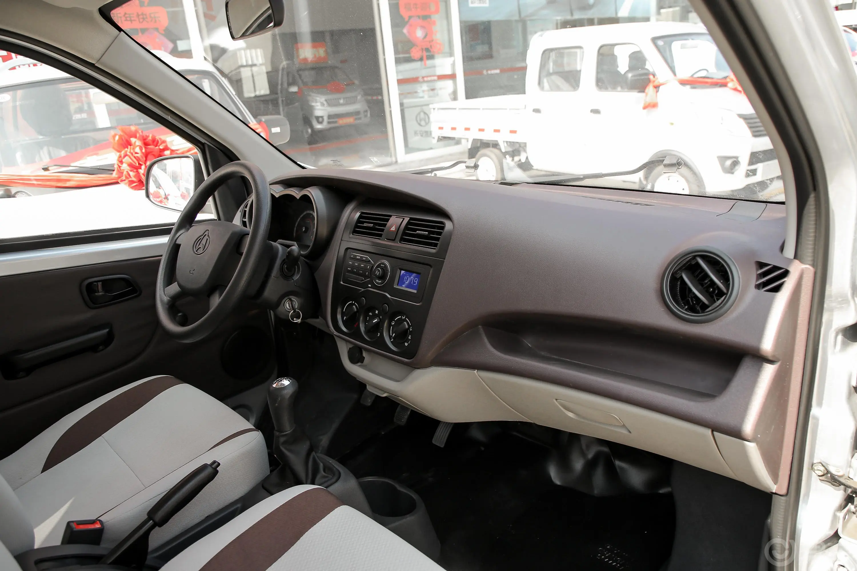 长安星卡1.5L 长轴版 单排 基本型内饰全景副驾驶员方向