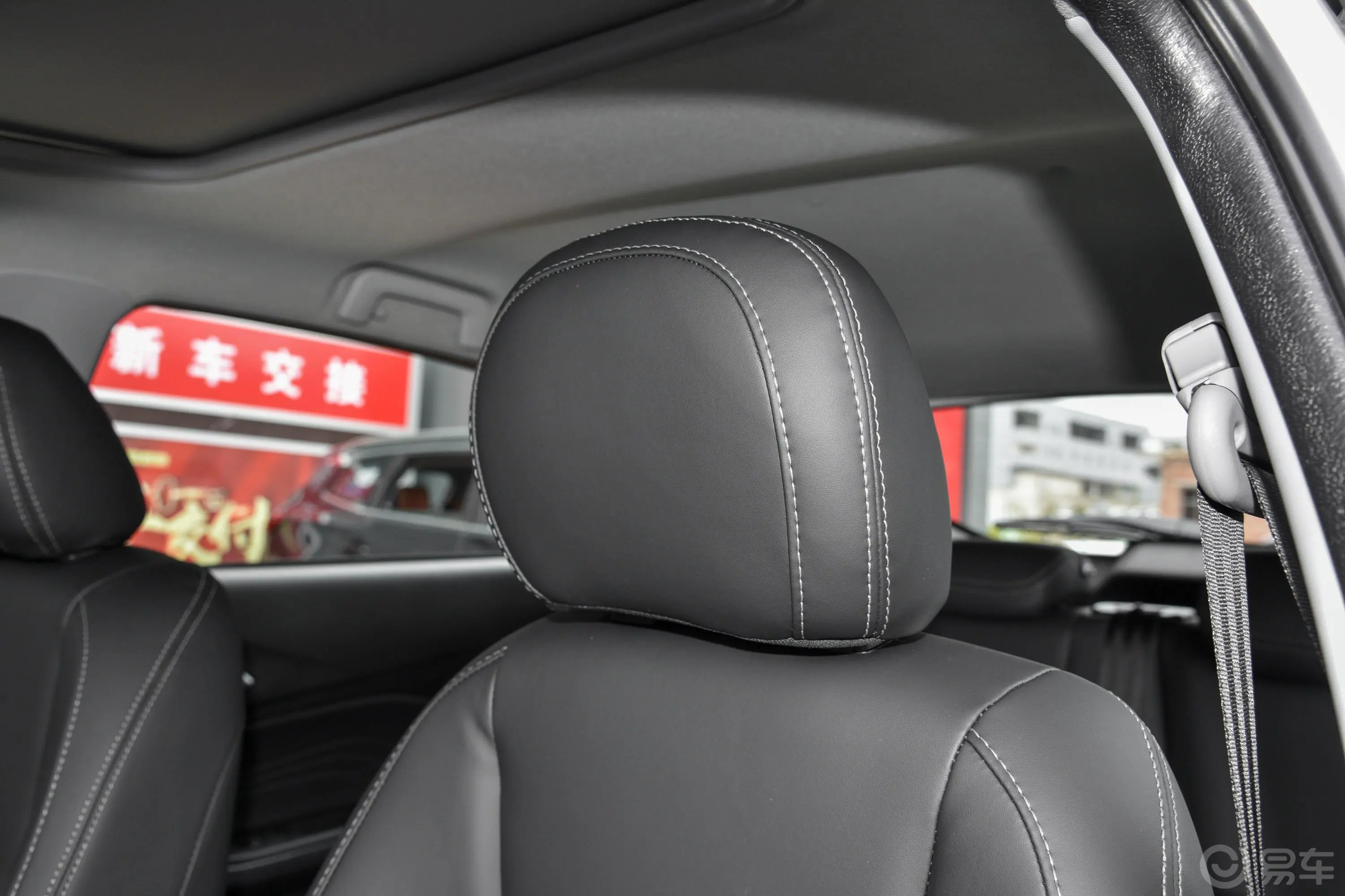 瑞虎3x改款 PLUS 1.5L CVT 尽兴松子版内饰