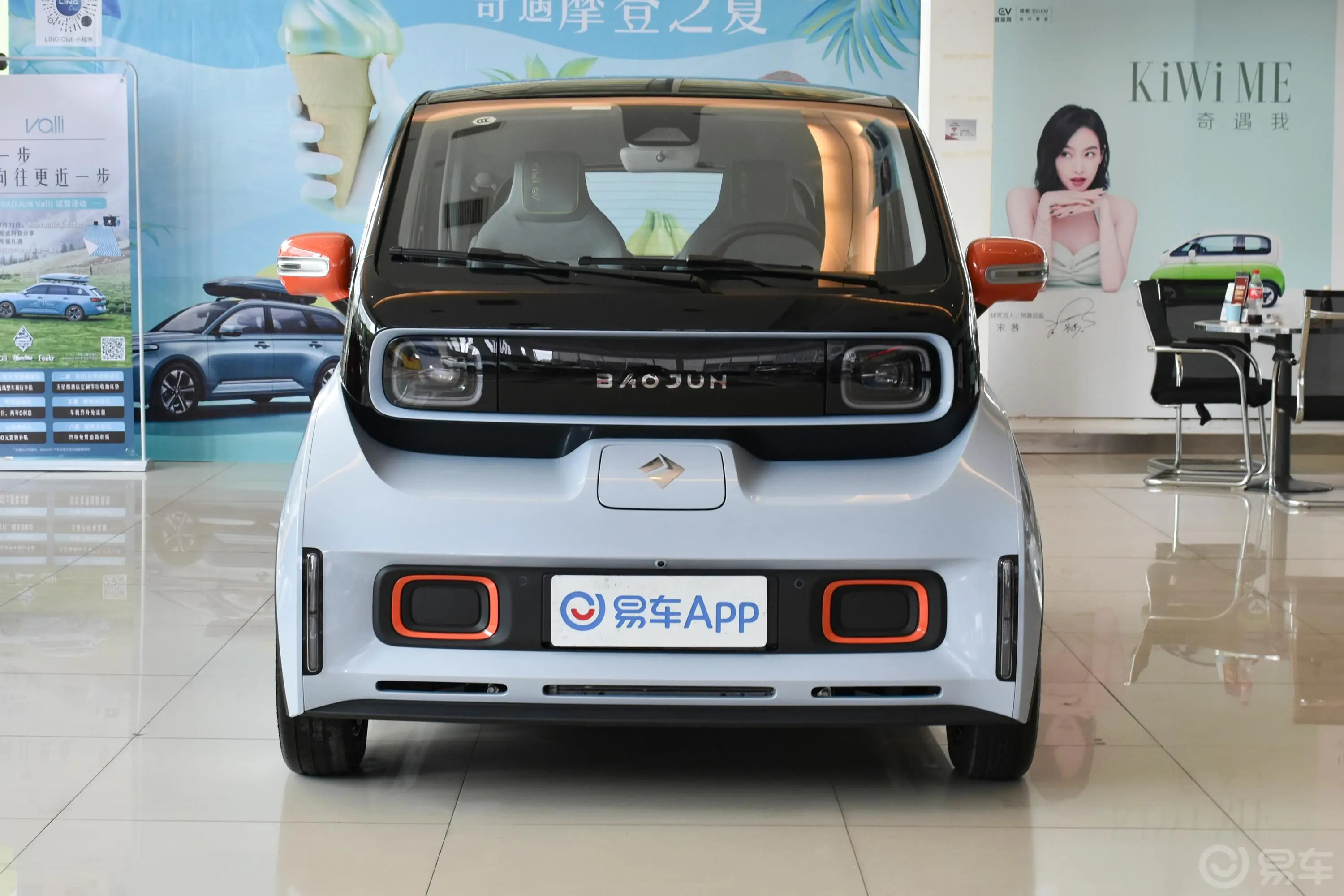 宝骏KiWi EV305km 艺术家 多氟多新能源31.9kWh三元锂外观