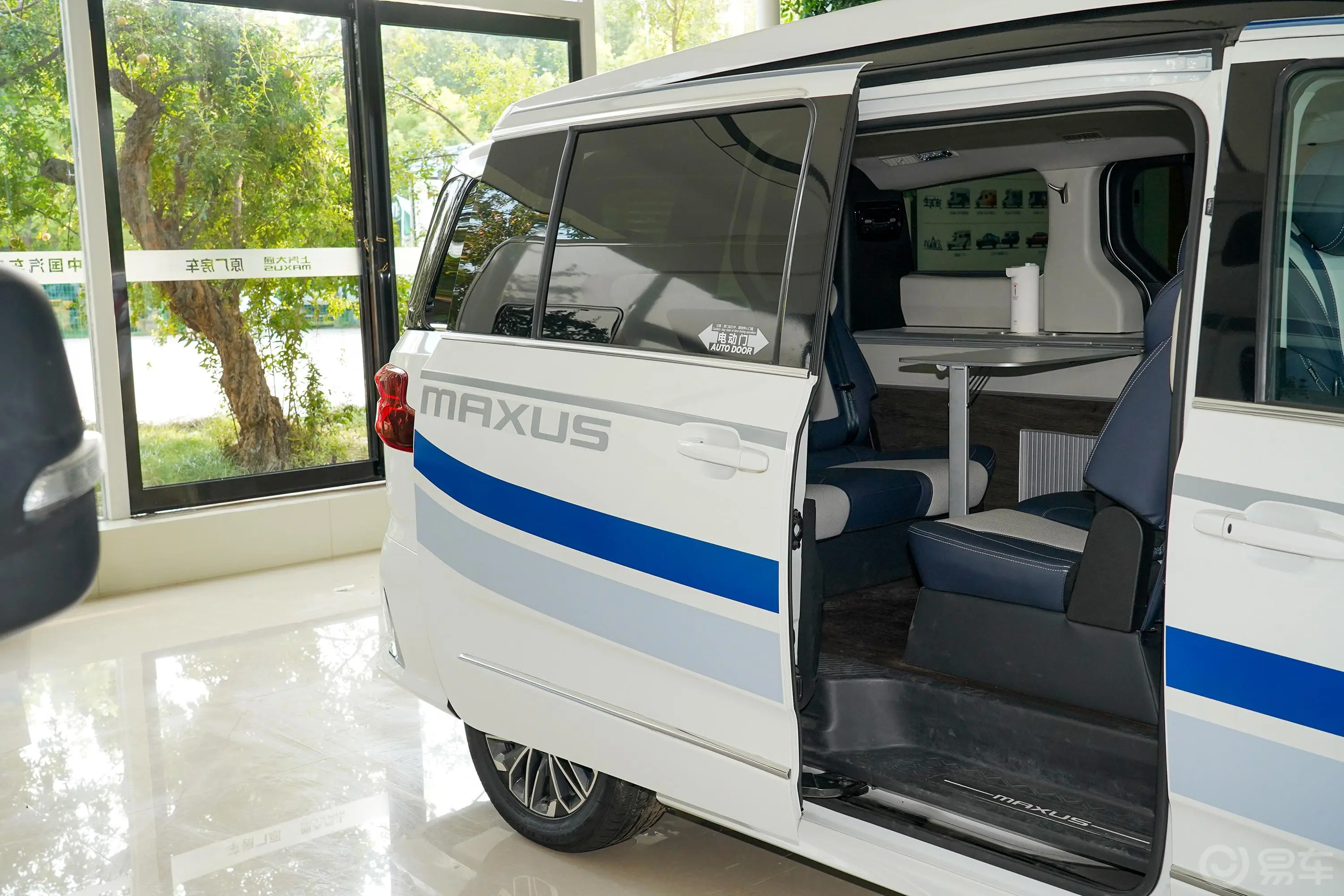 上汽大通MAXUS G20房车旅行家G20 2.0T 手自一体 时光版空间