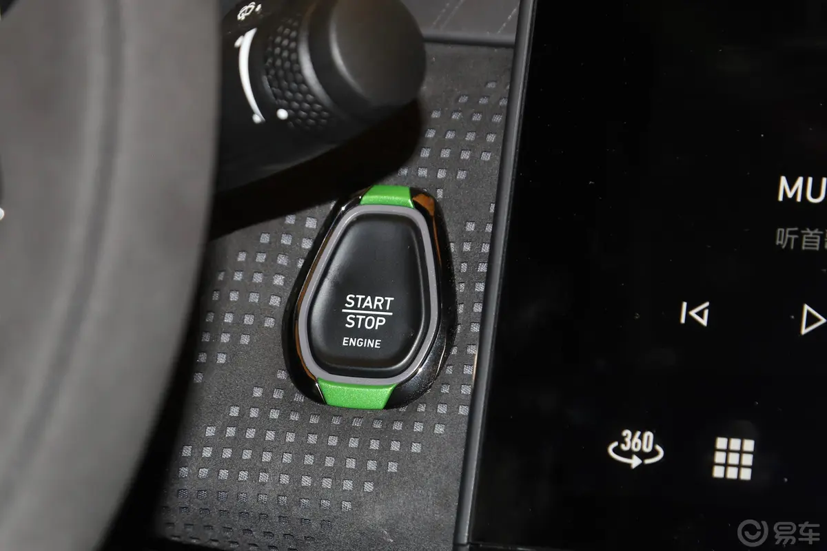 领克0505+ 2.0T 四驱性能套装钥匙孔或一键启动按键