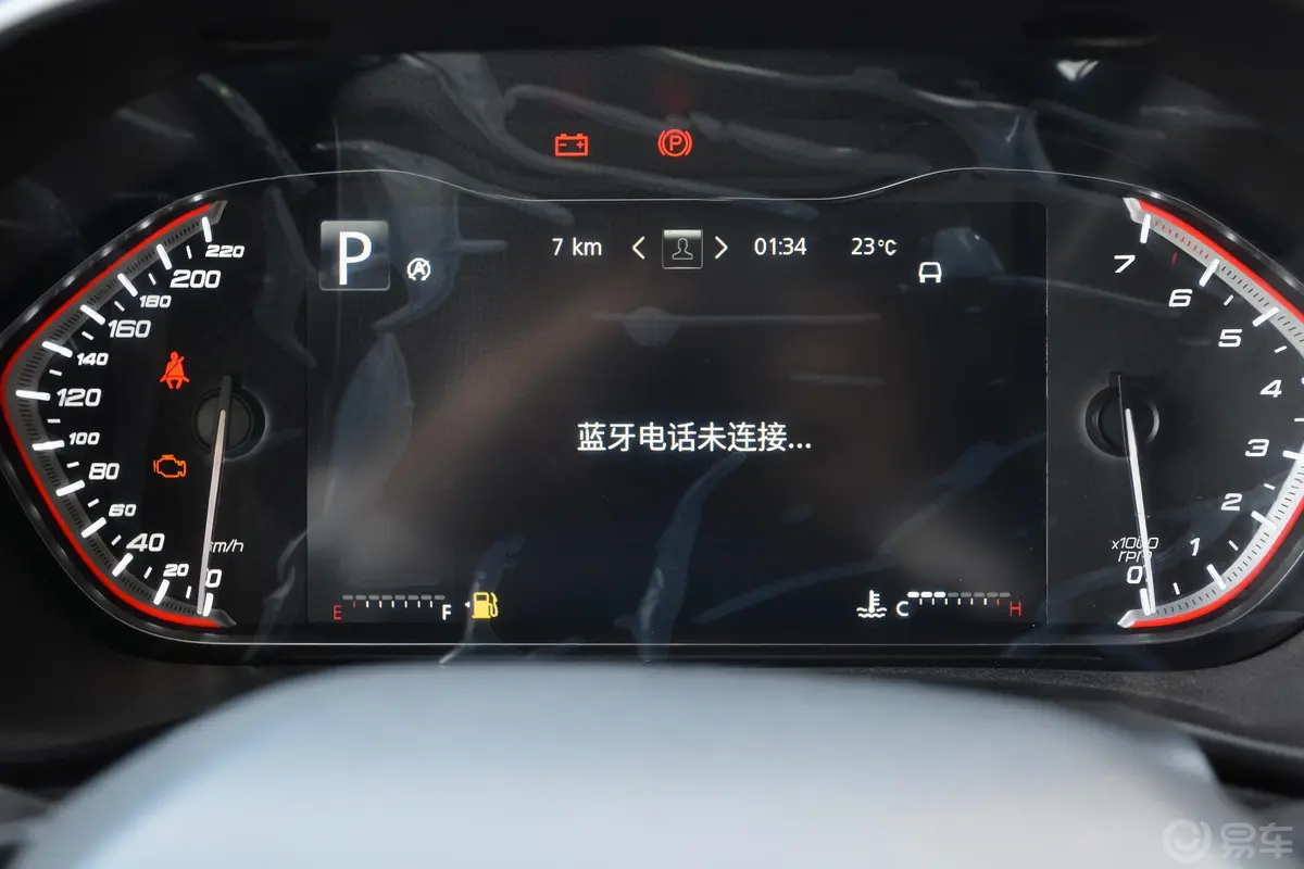 上汽大通MAXUS D90 Pro2.0T 四驱豪华版 7座 汽油内饰