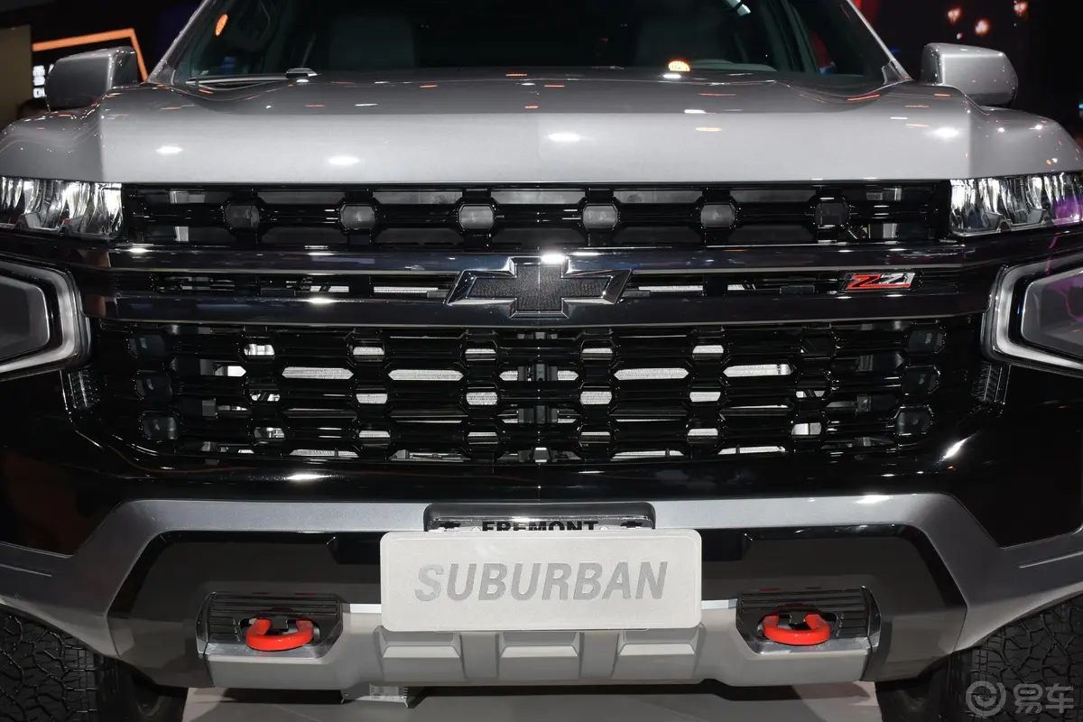 Suburban